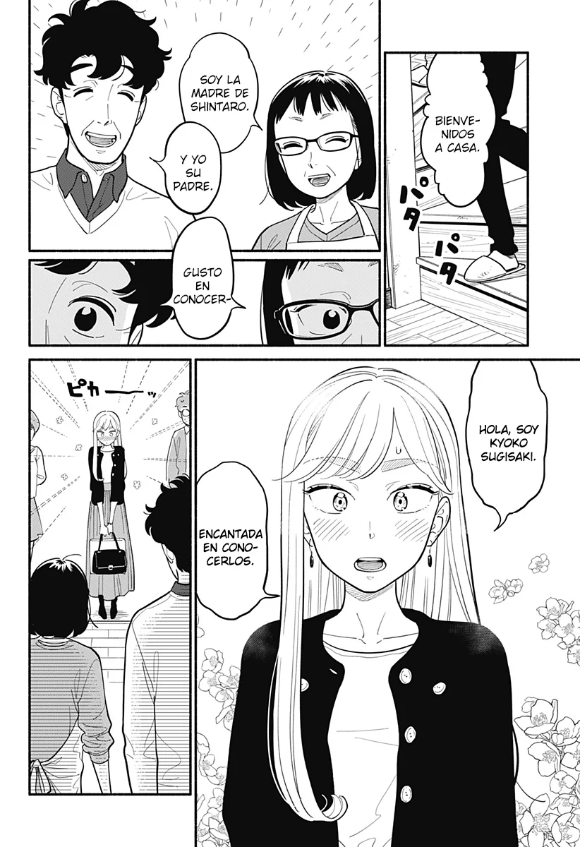Hanninmae no Koibito Capítulo 27 - Page 4
