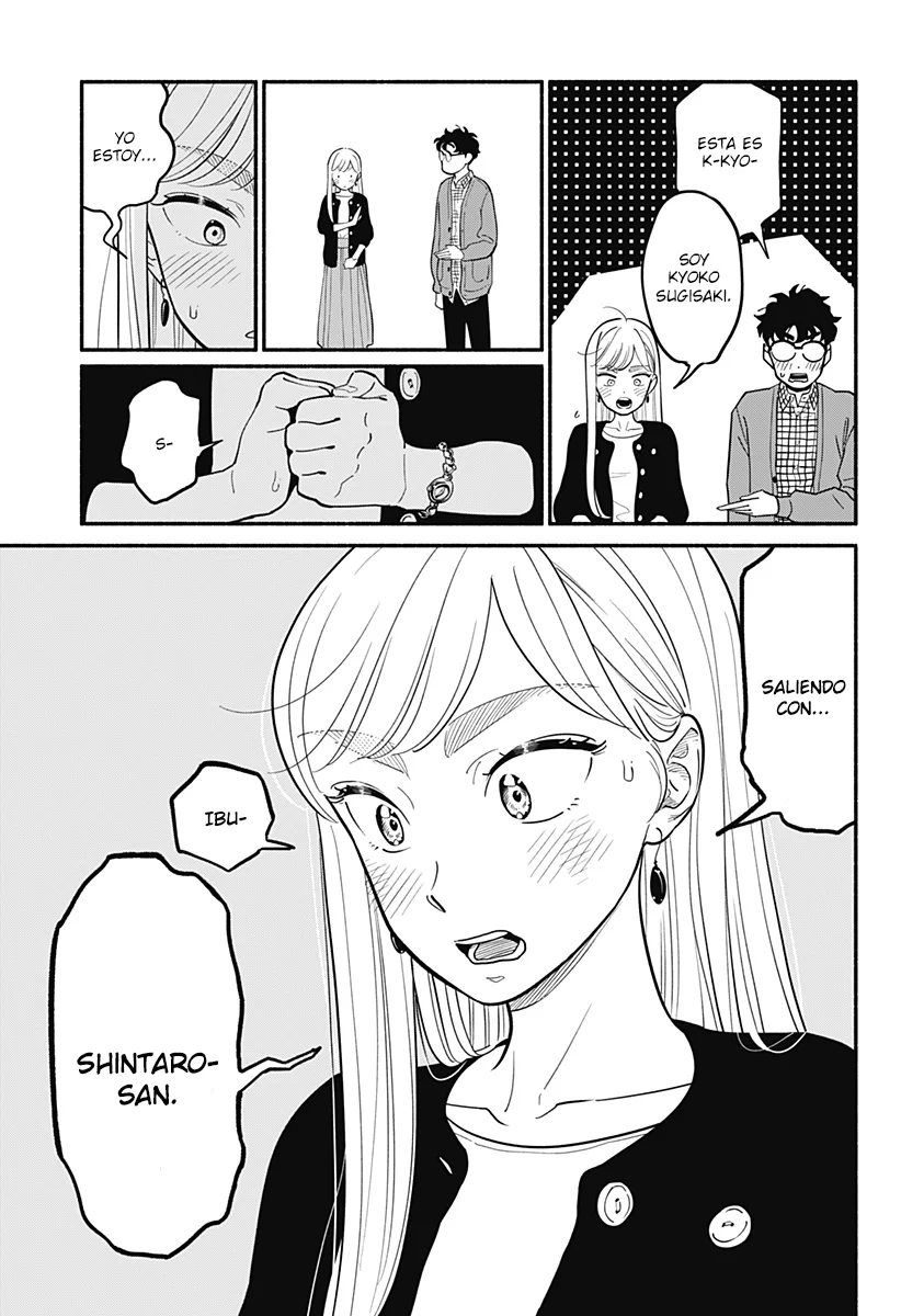 Hanninmae no Koibito Capítulo 27 - Page 7