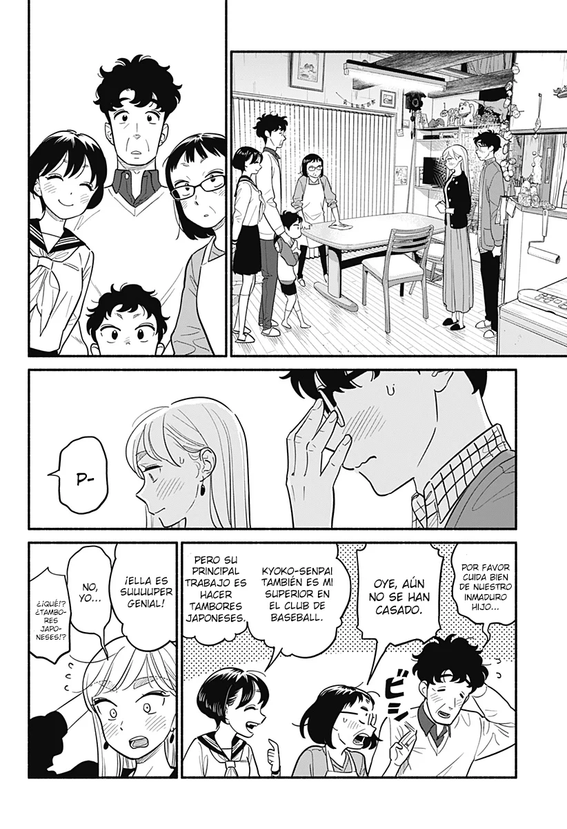 Hanninmae no Koibito Capítulo 27 - Page 8