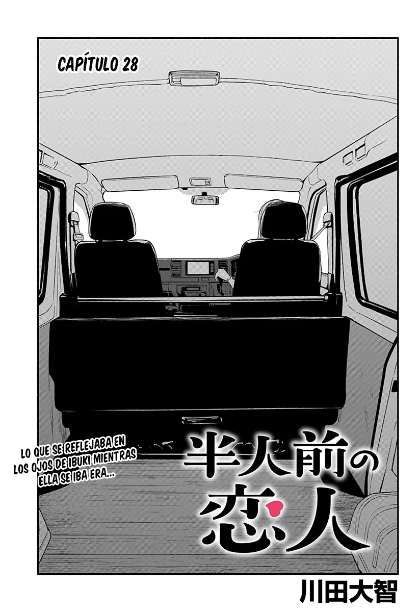 Hanninmae no Koibito Capítulo 28 - Page 1