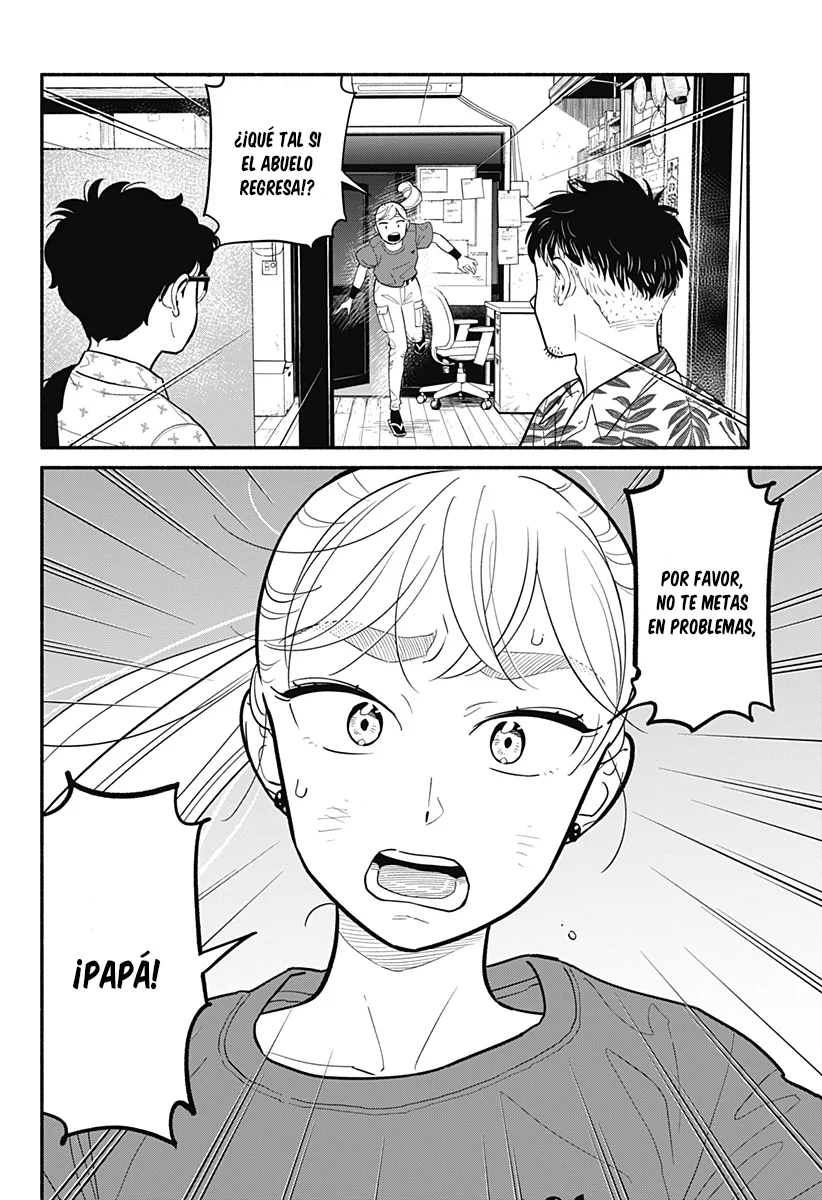 Hanninmae no Koibito Capítulo 28 - Page 14