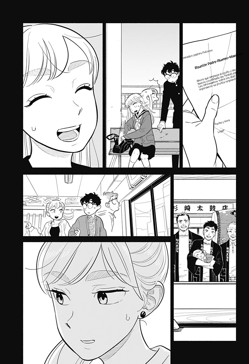 Hanninmae no Koibito Capítulo 28 - Page 5
