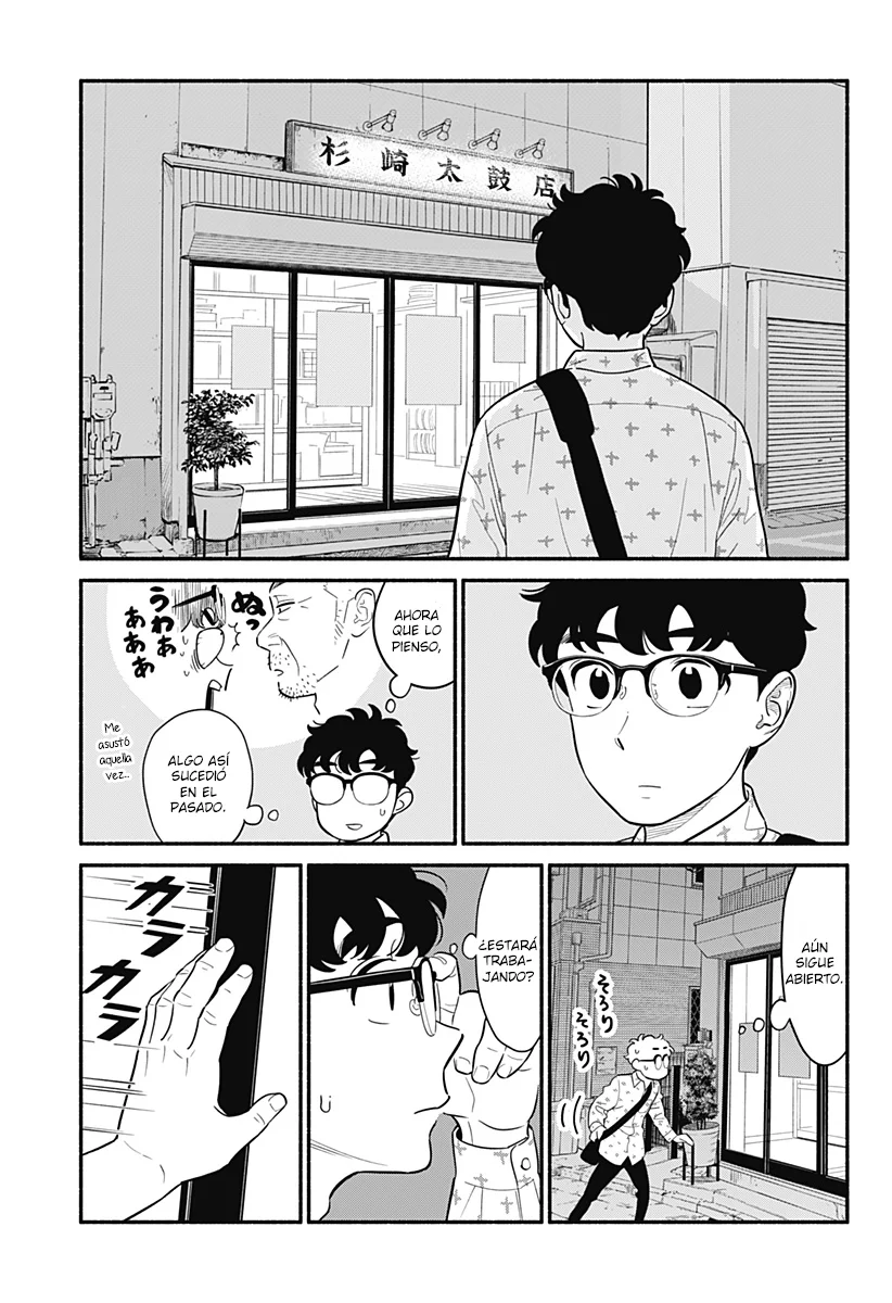 Hanninmae no Koibito Capítulo 28 - Page 9