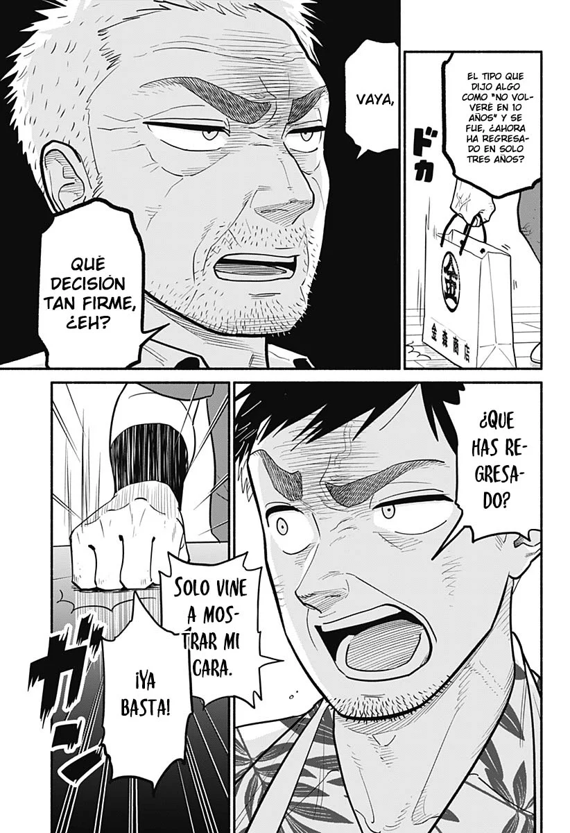 Hanninmae no Koibito Capítulo 29 - Page 13