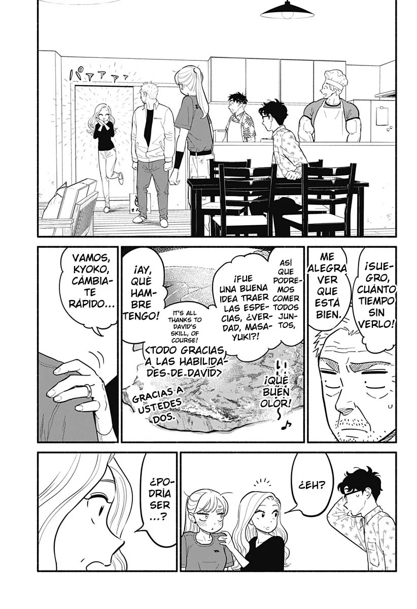 Hanninmae no Koibito Capítulo 29 - Page 15