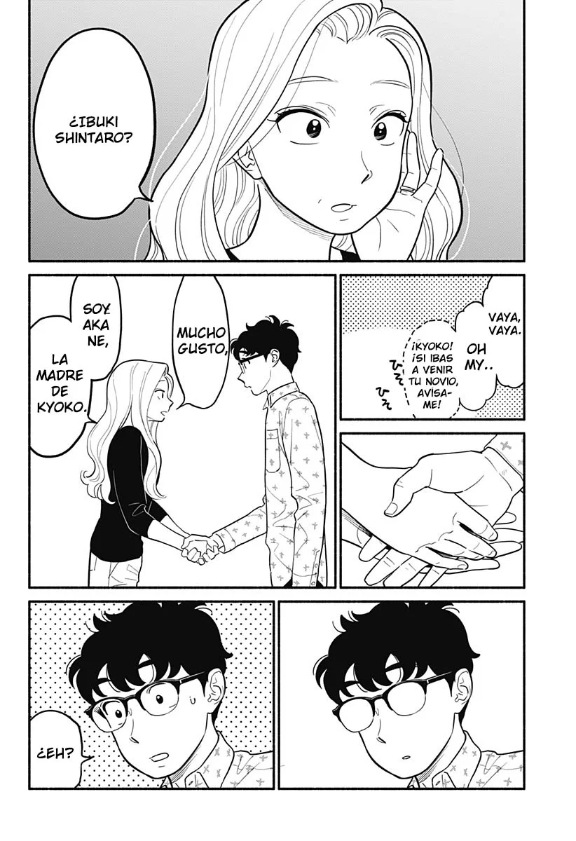 Hanninmae no Koibito Capítulo 29 - Page 16