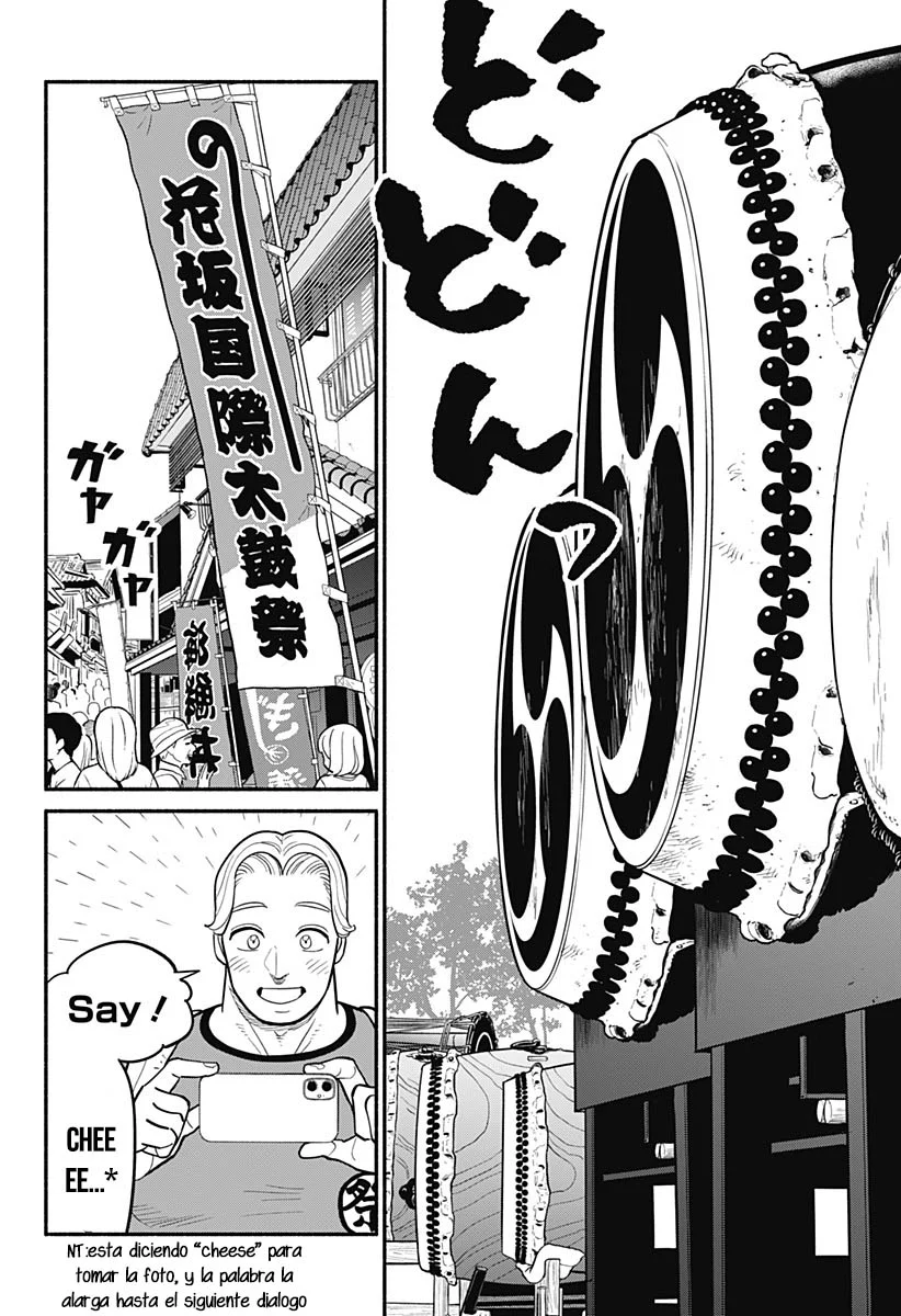 Hanninmae no Koibito Capítulo 29 - Page 18