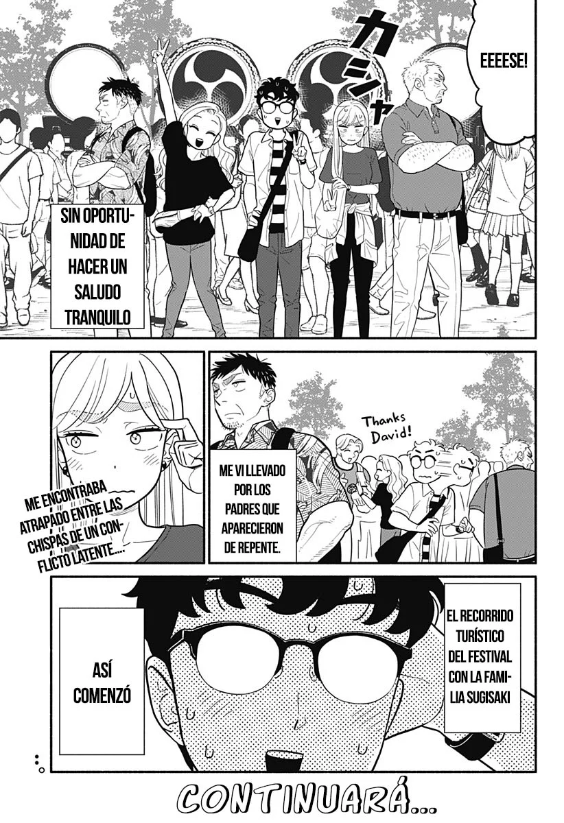 Hanninmae no Koibito Capítulo 29 - Page 19