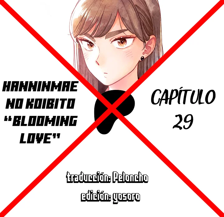 Hanninmae no Koibito Capítulo 29 - Page 2
