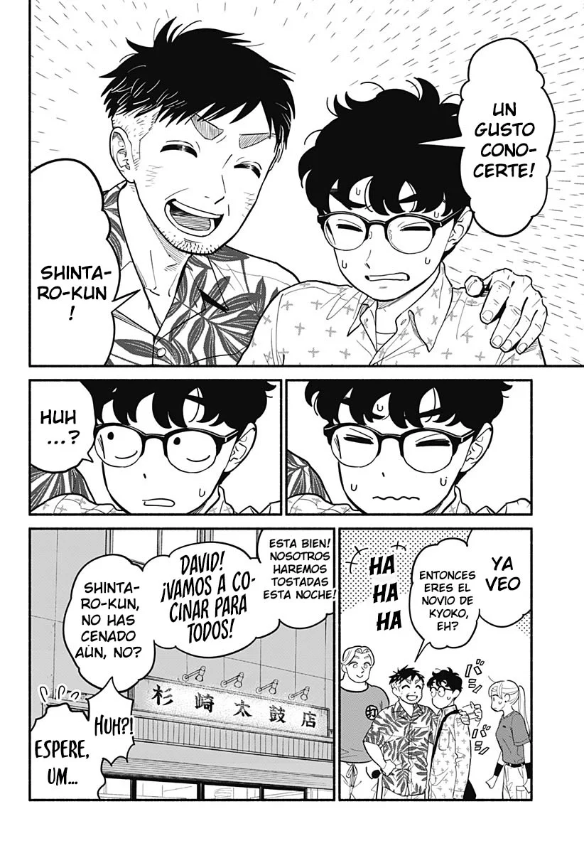 Hanninmae no Koibito Capítulo 29 - Page 4