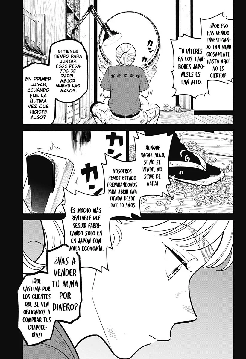 Hanninmae no Koibito Capítulo 29 - Page 9