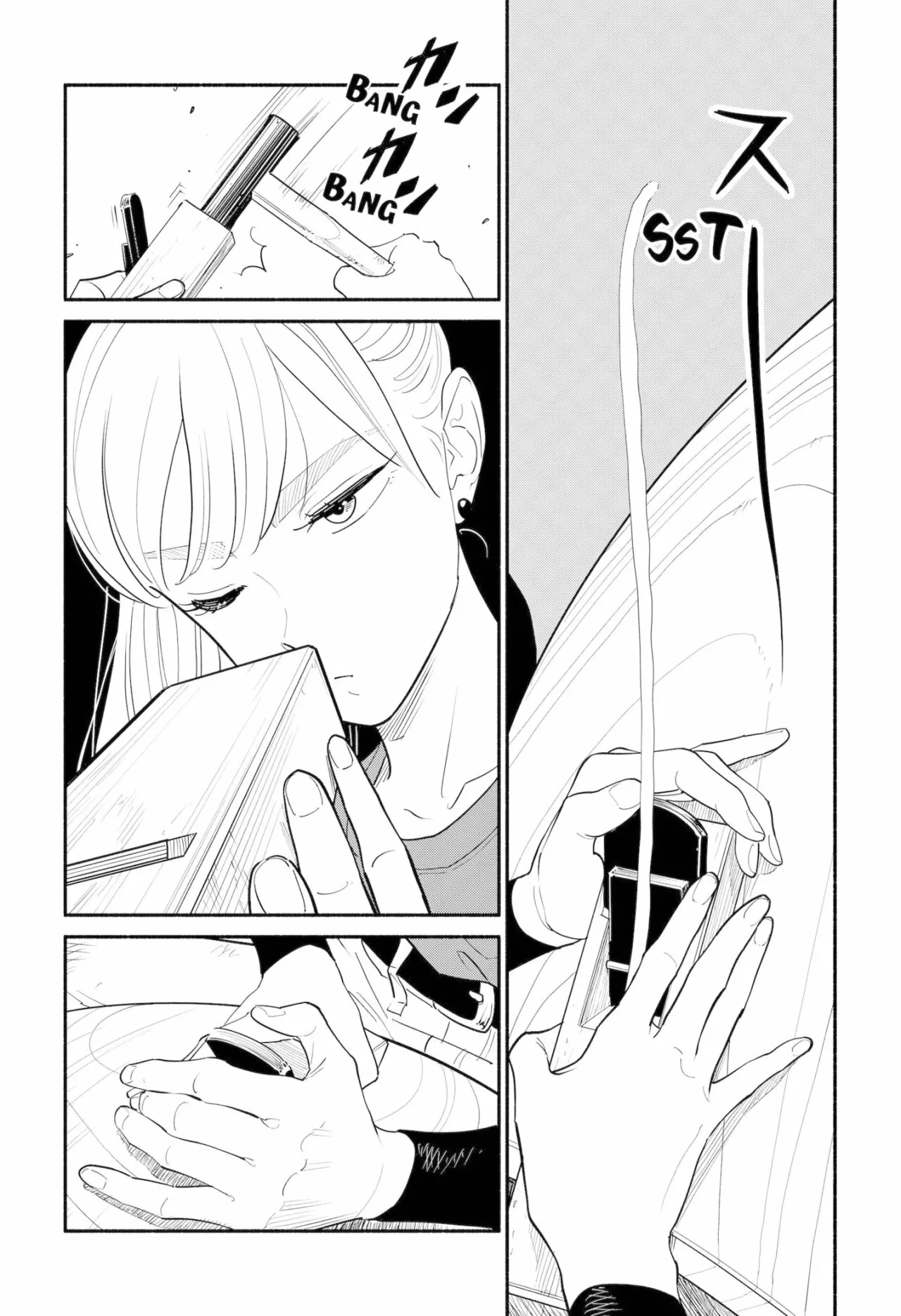 Hanninmae no Koibito Capítulo 3 - Page 10