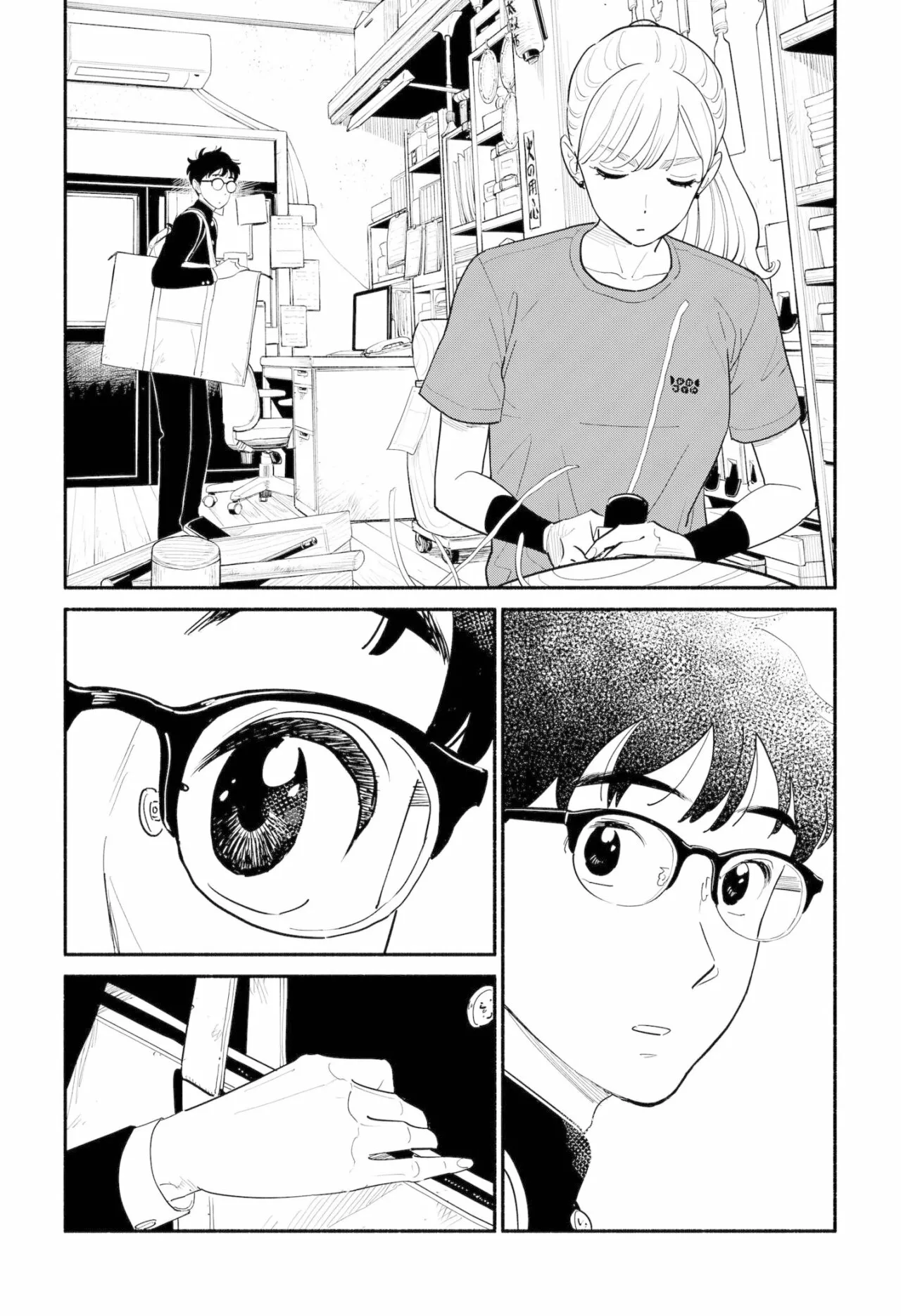 Hanninmae no Koibito Capítulo 3 - Page 11