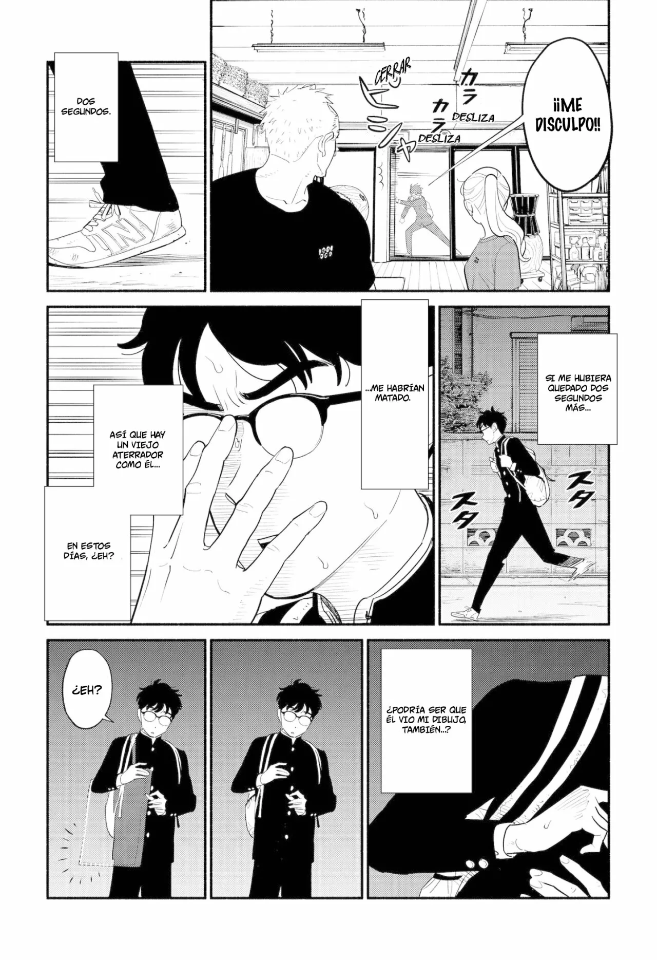 Hanninmae no Koibito Capítulo 3 - Page 16