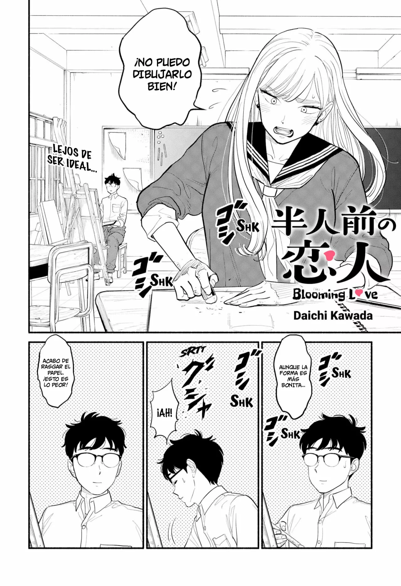 Hanninmae no Koibito Capítulo 3 - Page 3