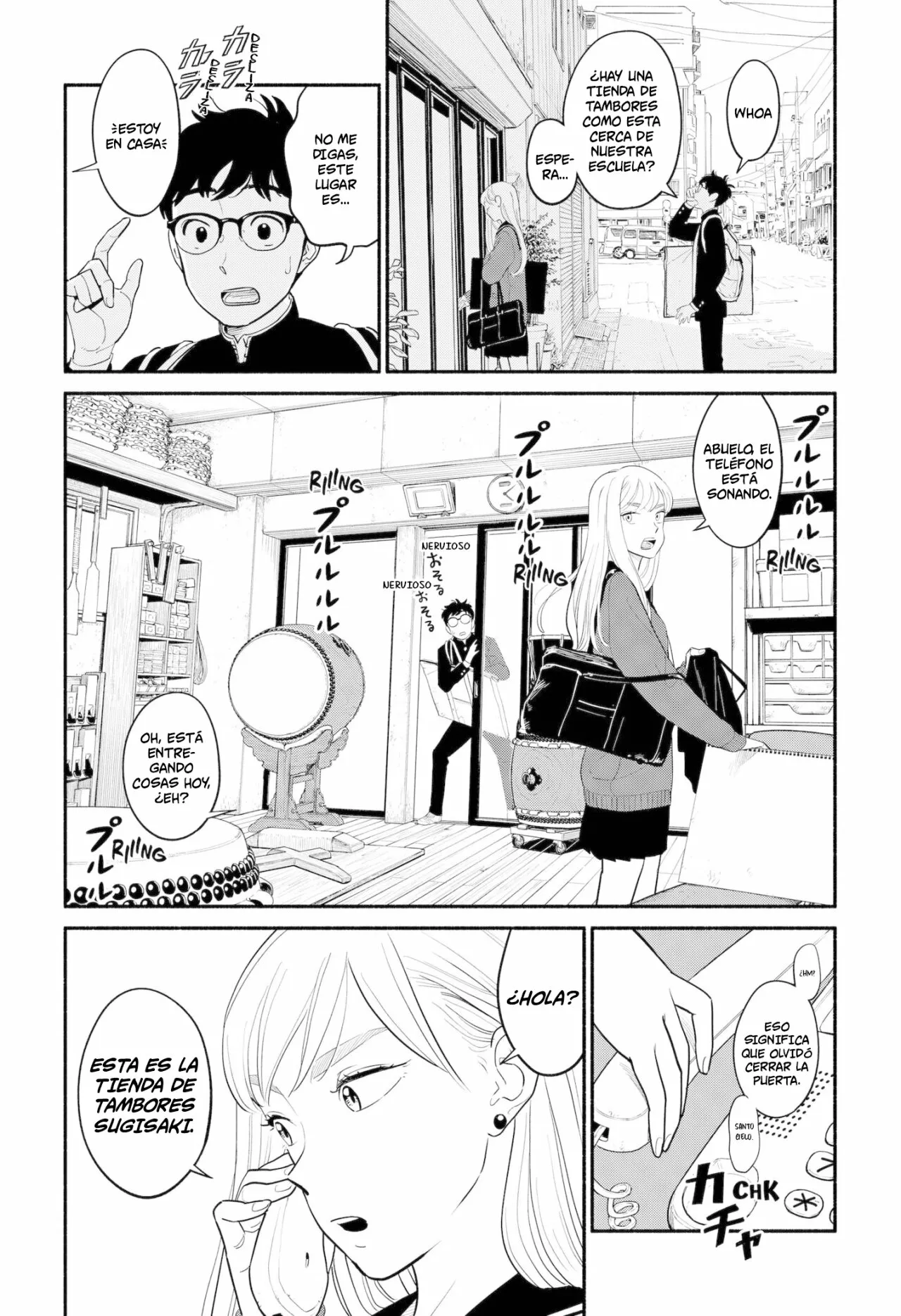 Hanninmae no Koibito Capítulo 3 - Page 5