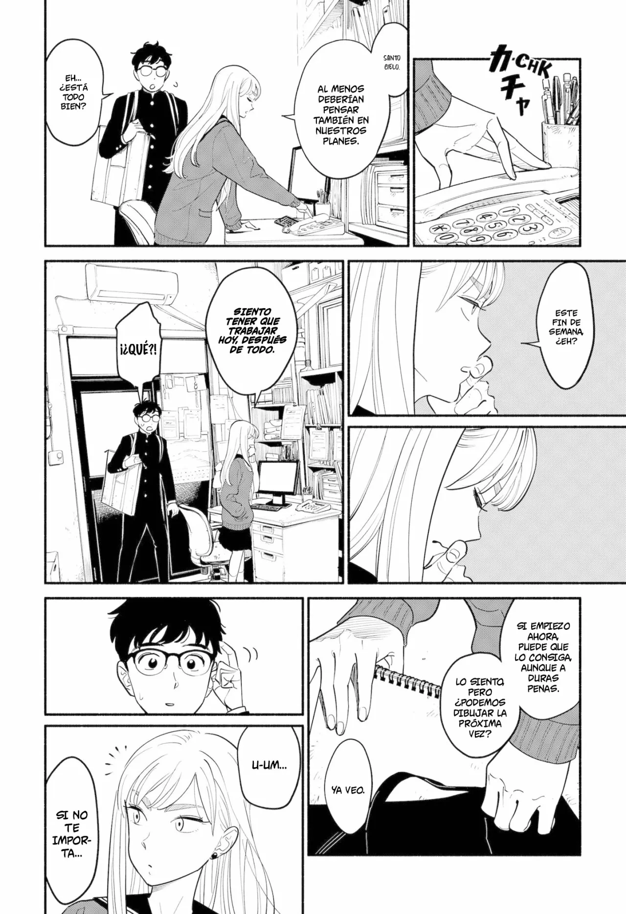 Hanninmae no Koibito Capítulo 3 - Page 7