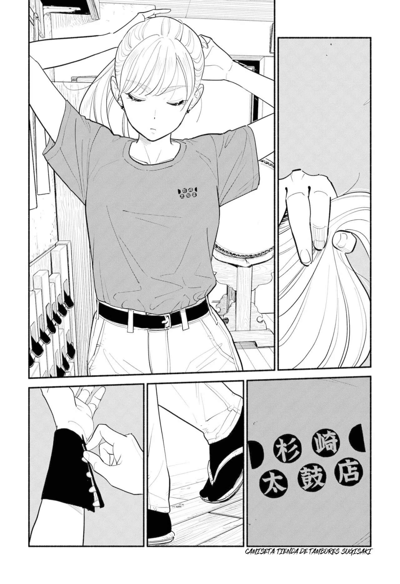 Hanninmae no Koibito Capítulo 3 - Page 8