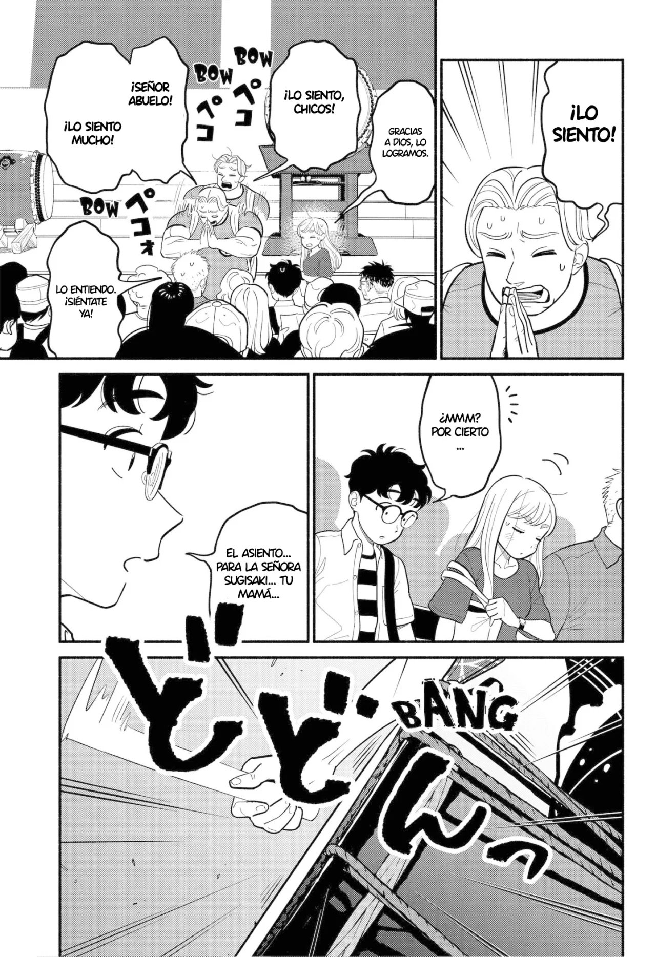 Hanninmae no Koibito Capítulo 30 - Page 12