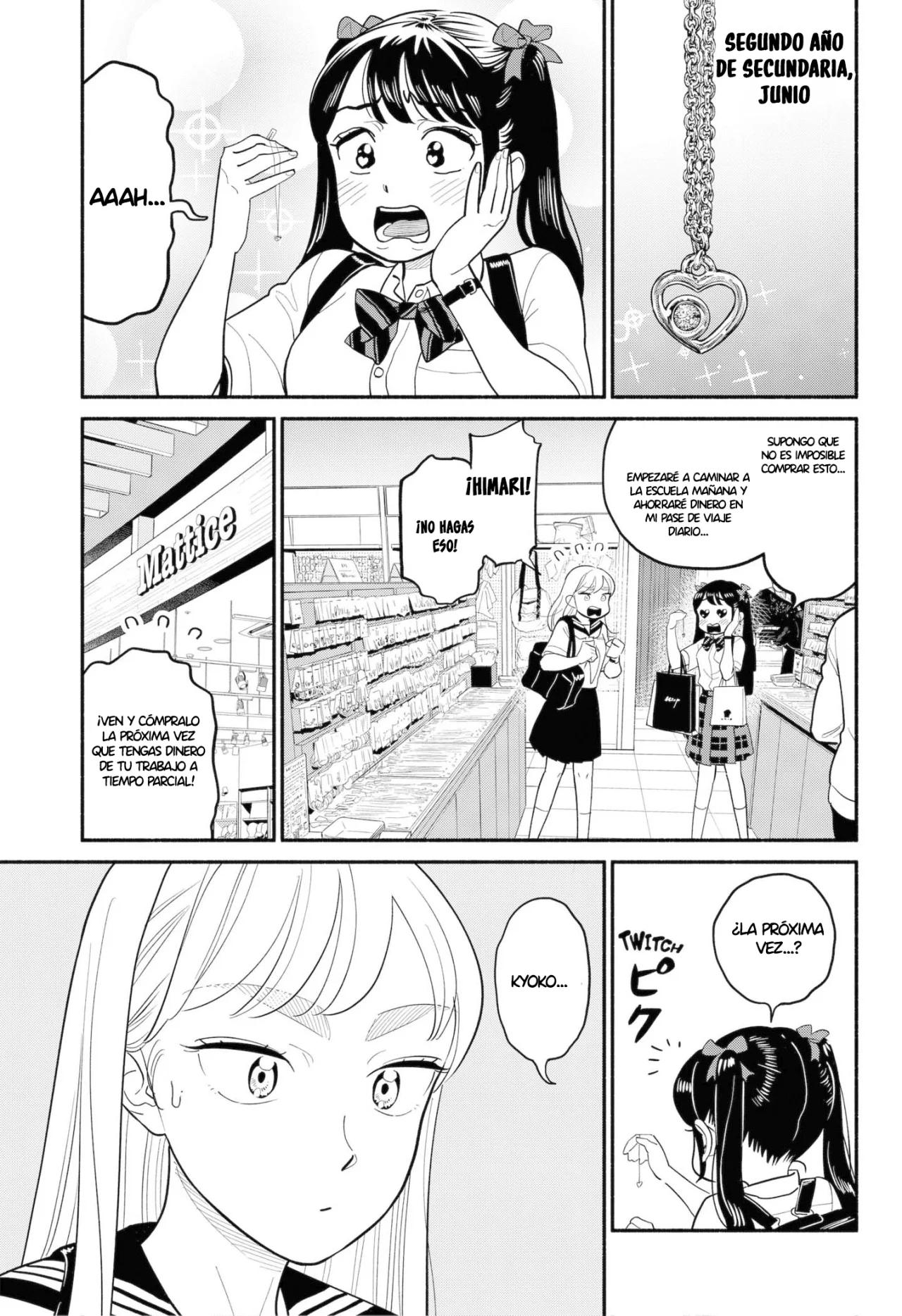 Hanninmae no Koibito Capítulo 30 - Page 22