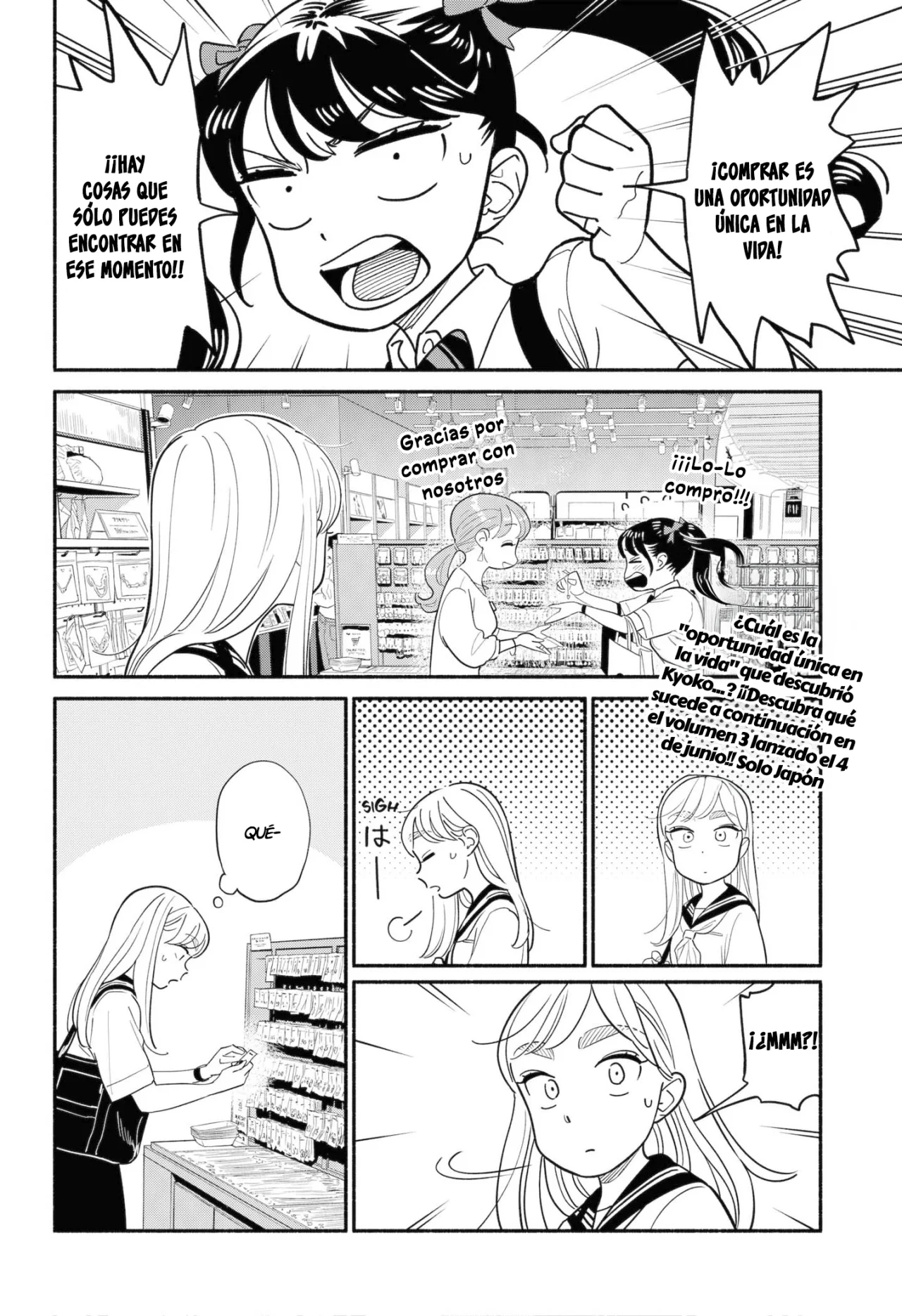 Hanninmae no Koibito Capítulo 30 - Page 23