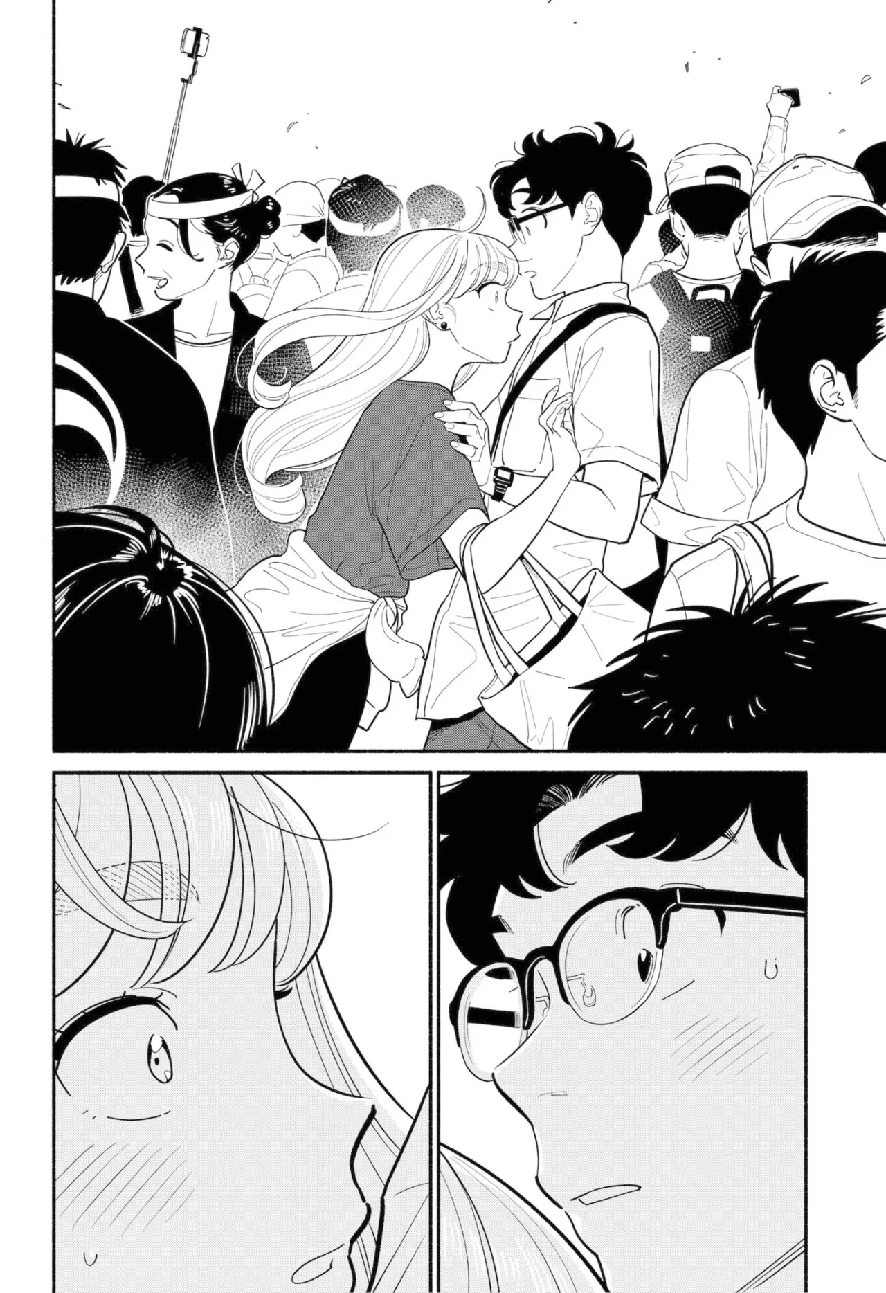 Hanninmae no Koibito Capítulo 30 - Page 5