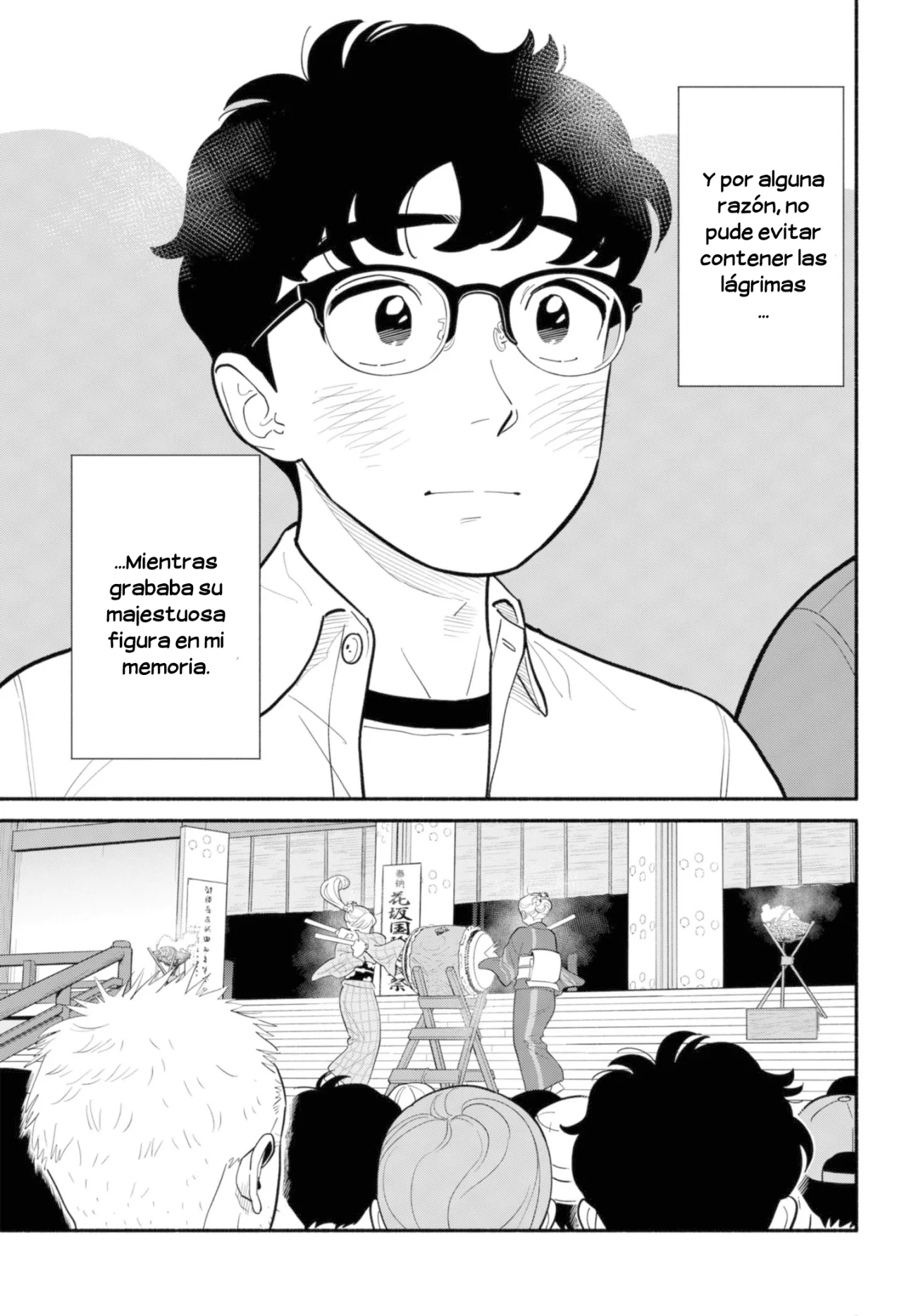 Hanninmae no Koibito Capítulo 31 - Page 17