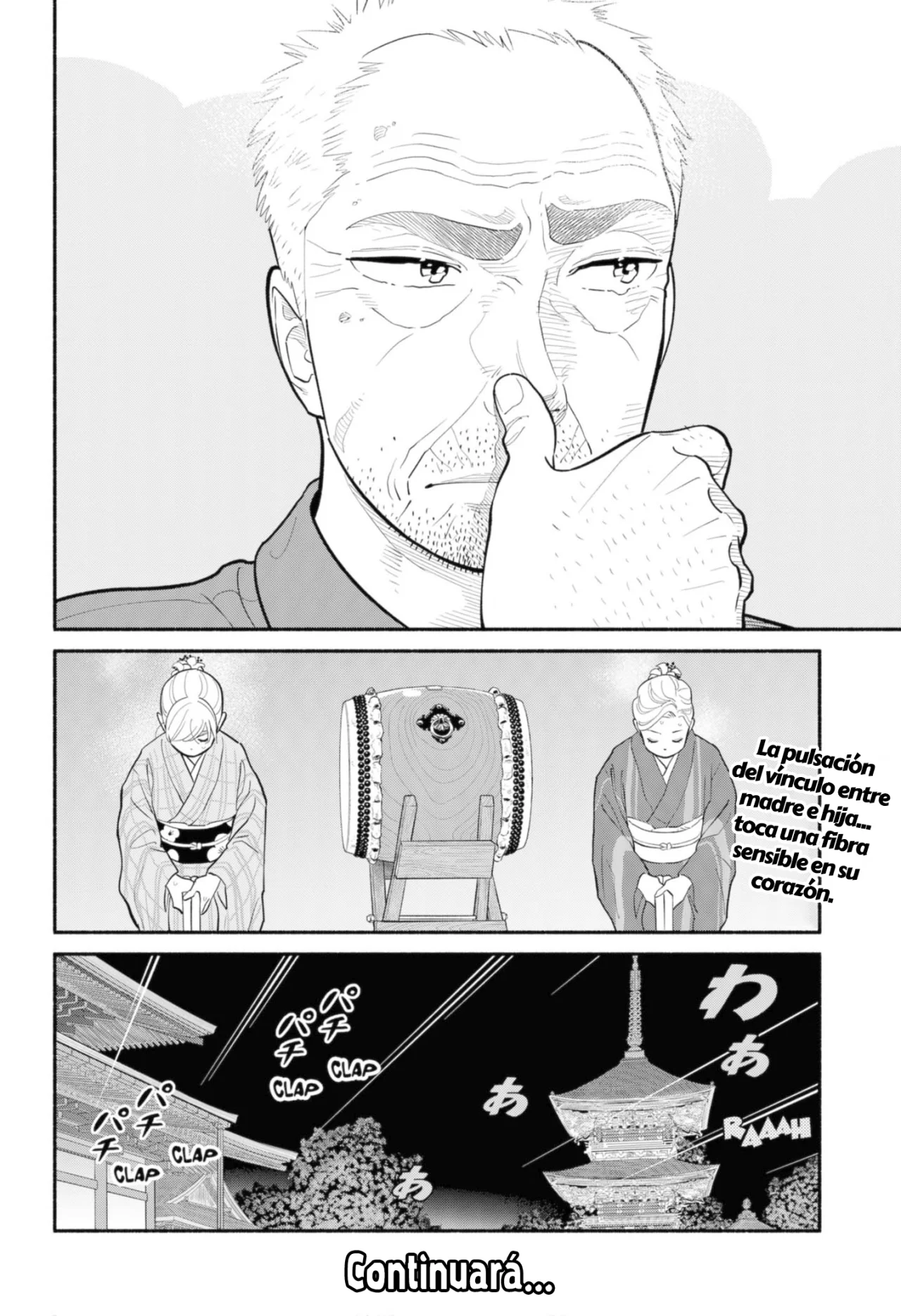 Hanninmae no Koibito Capítulo 31 - Page 18