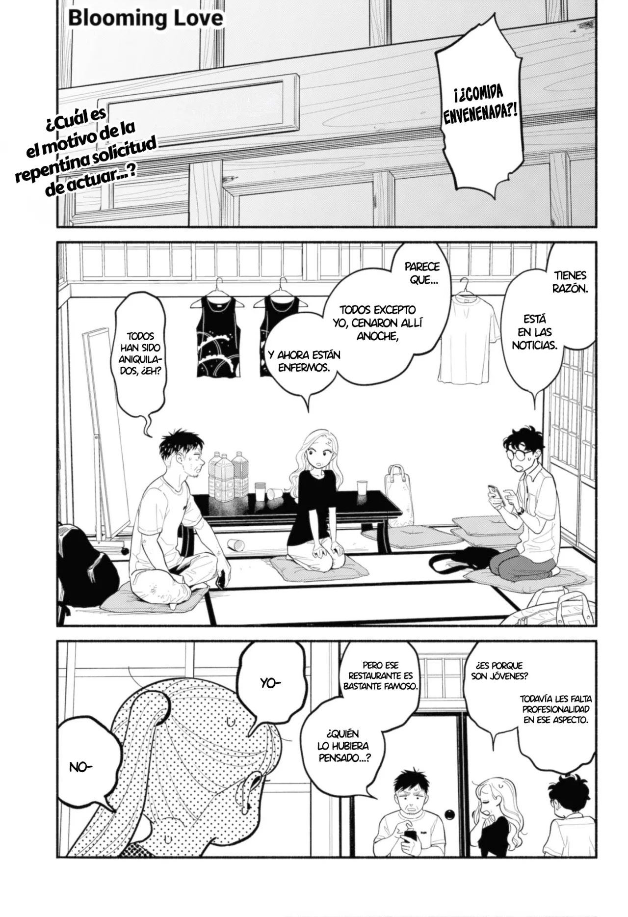 Hanninmae no Koibito Capítulo 31 - Page 2