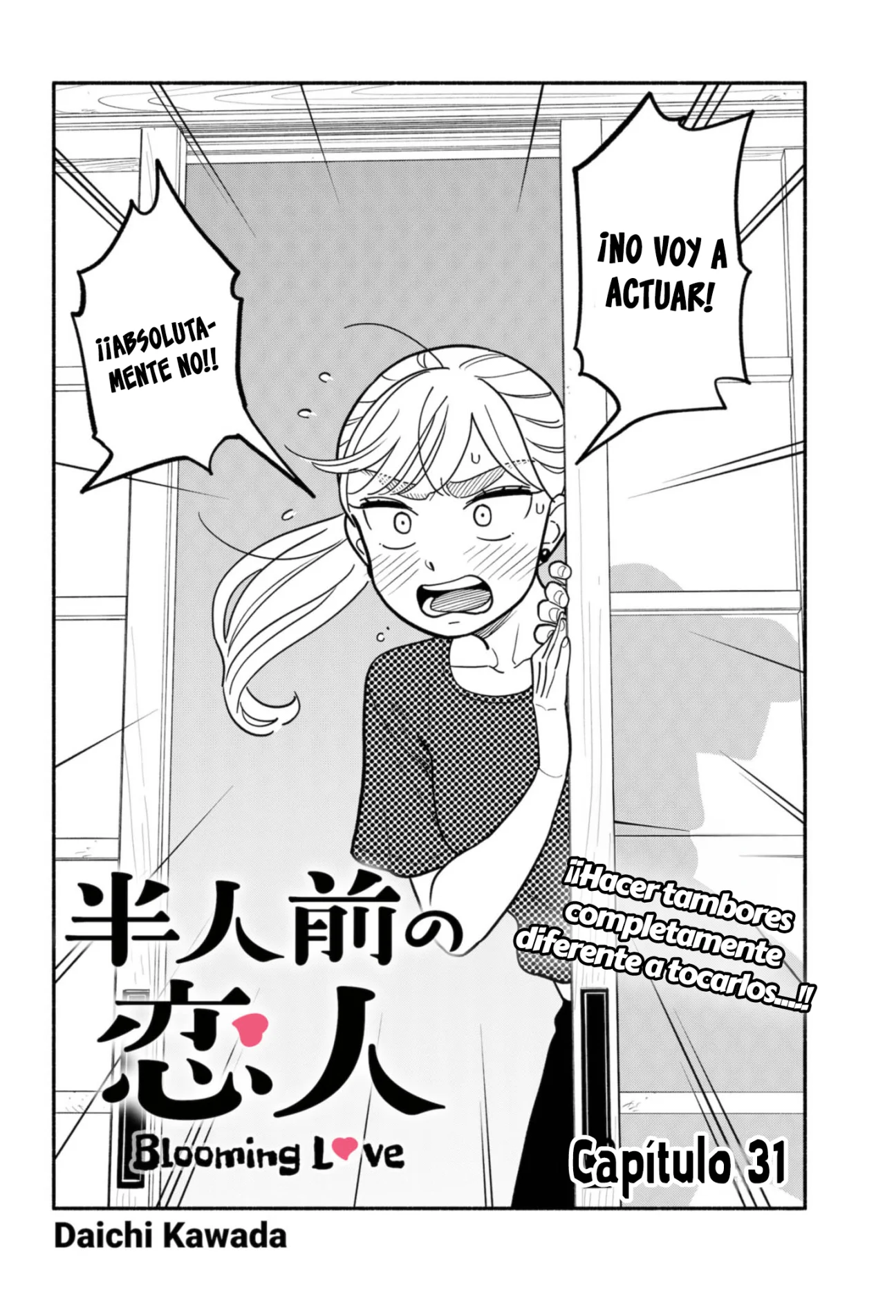 Hanninmae no Koibito Capítulo 31 - Page 3