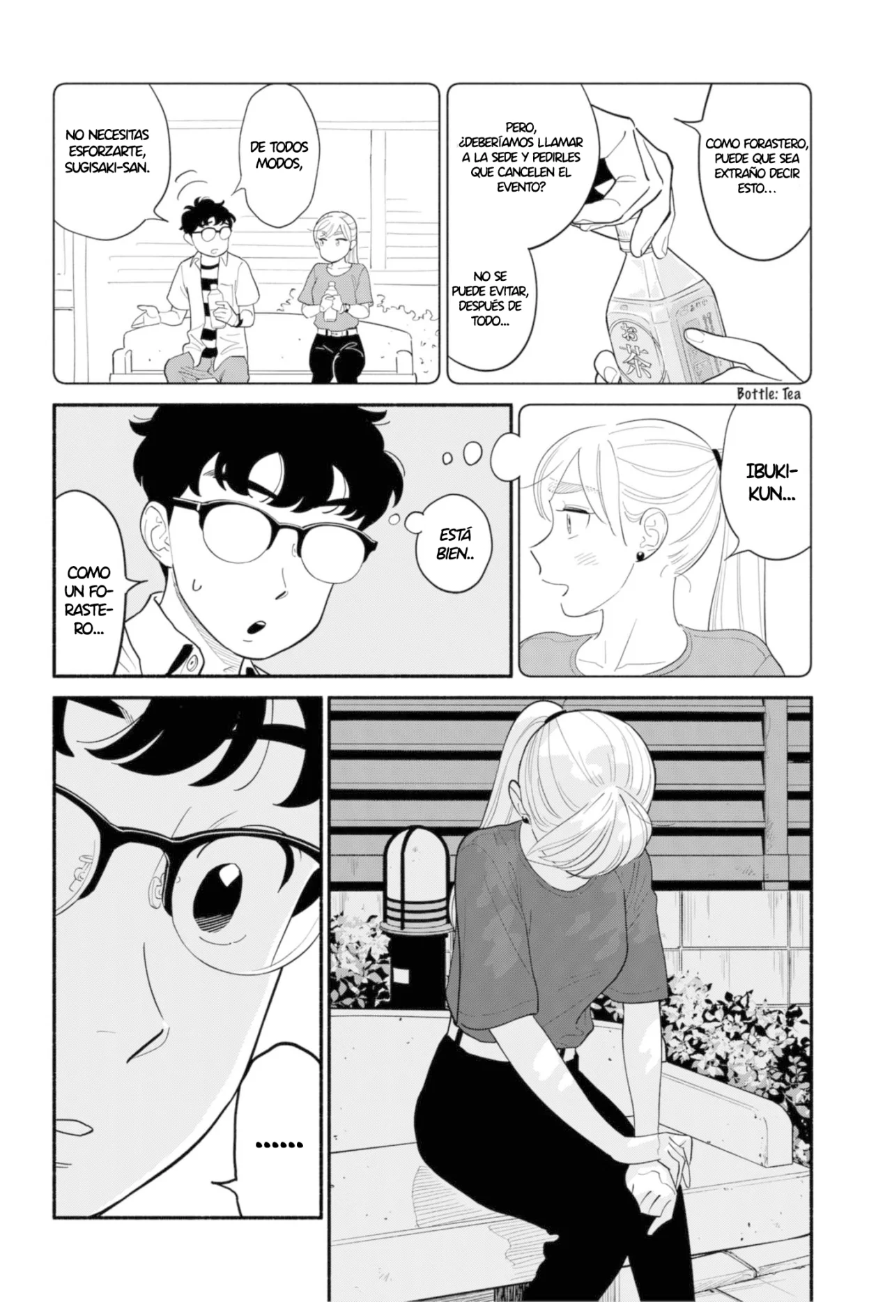 Hanninmae no Koibito Capítulo 31 - Page 7