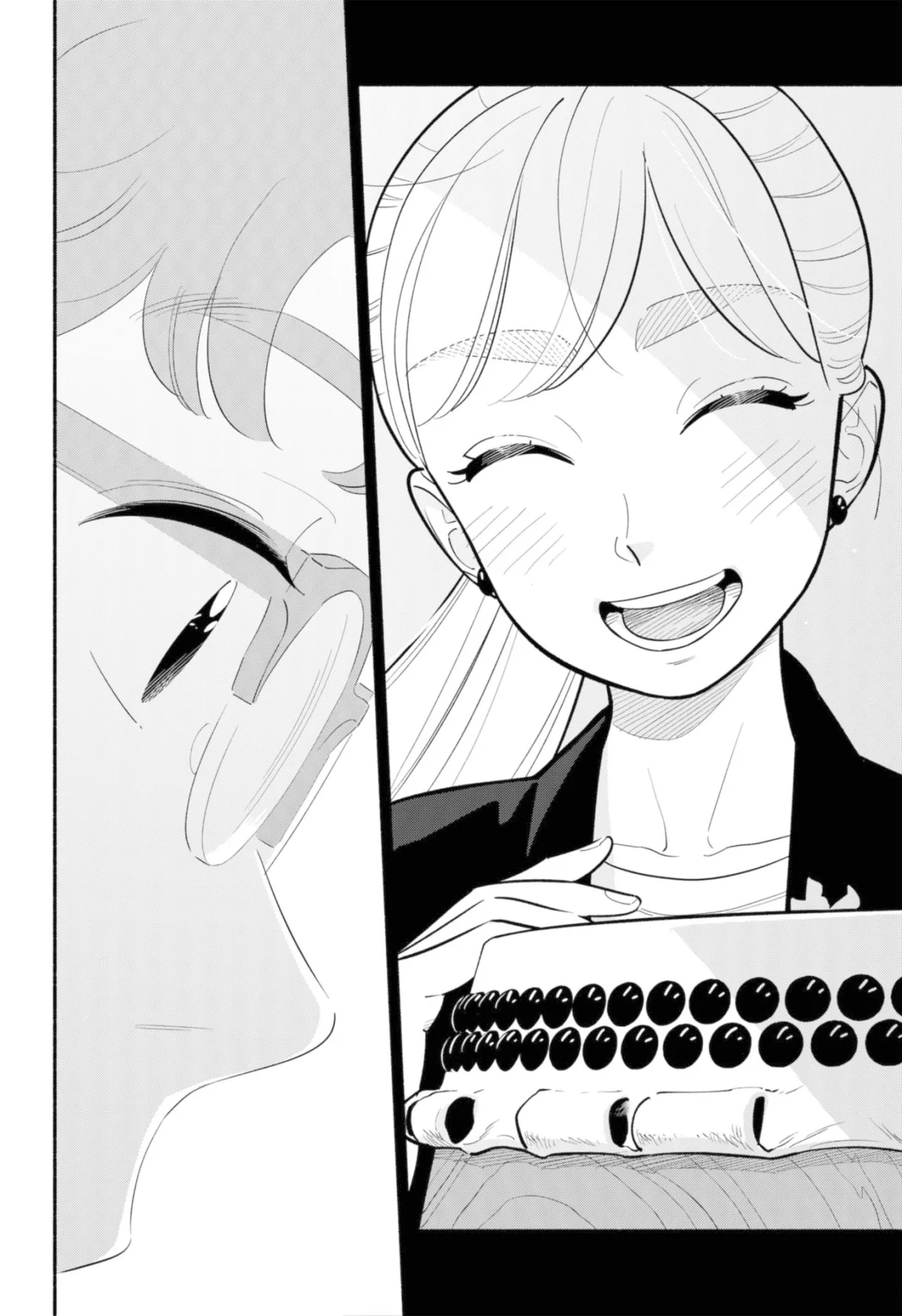 Hanninmae no Koibito Capítulo 31 - Page 9