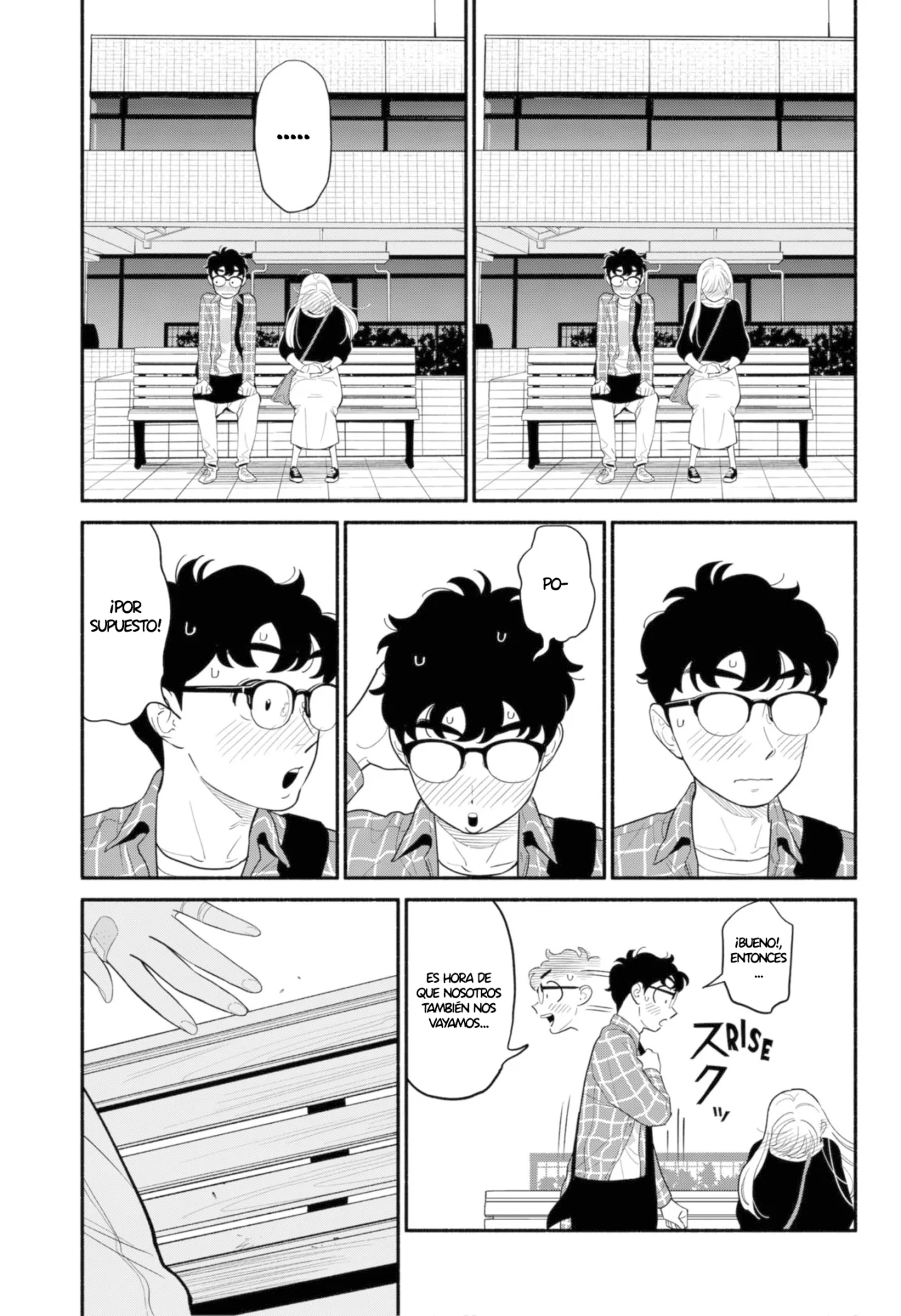 Hanninmae no Koibito Capítulo 32 - Page 14