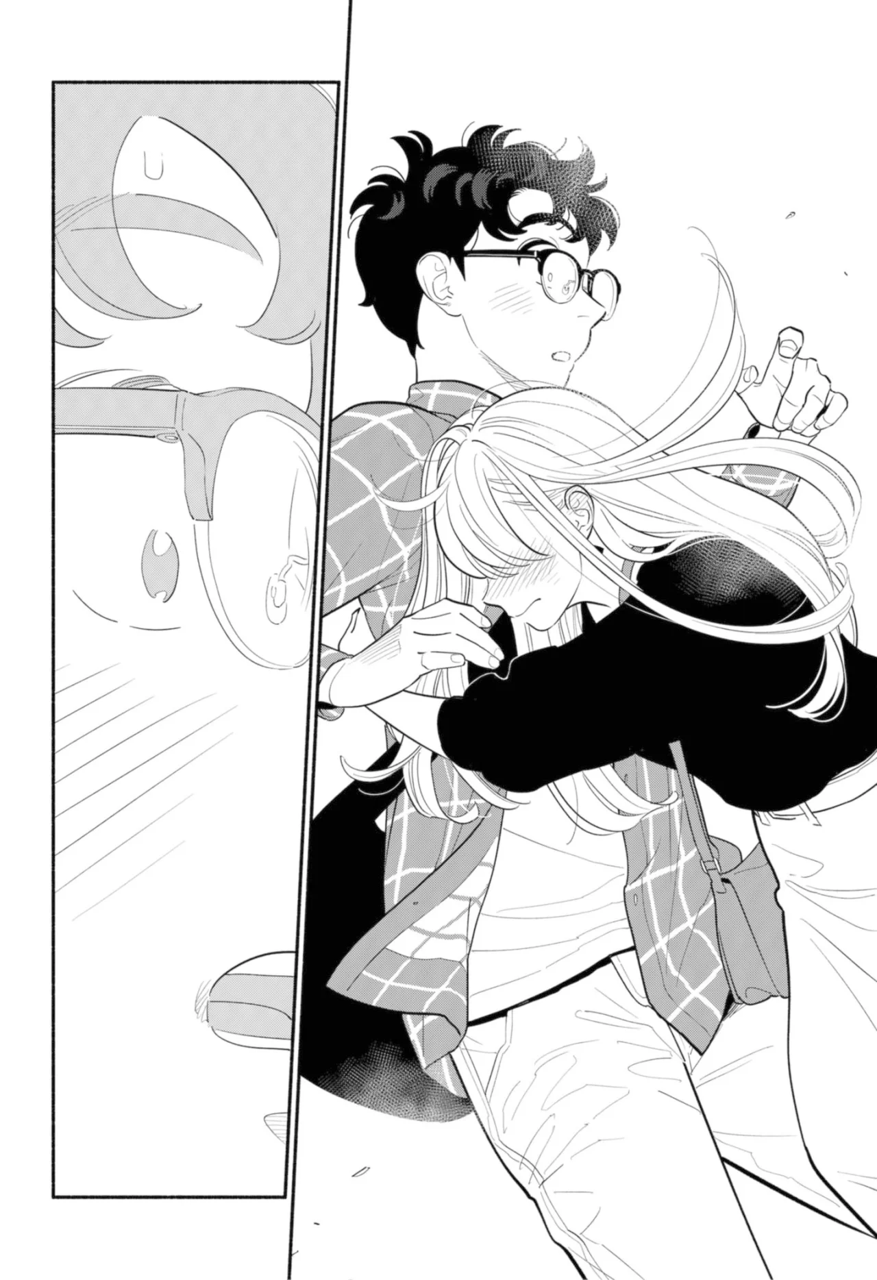 Hanninmae no Koibito Capítulo 32 - Page 15