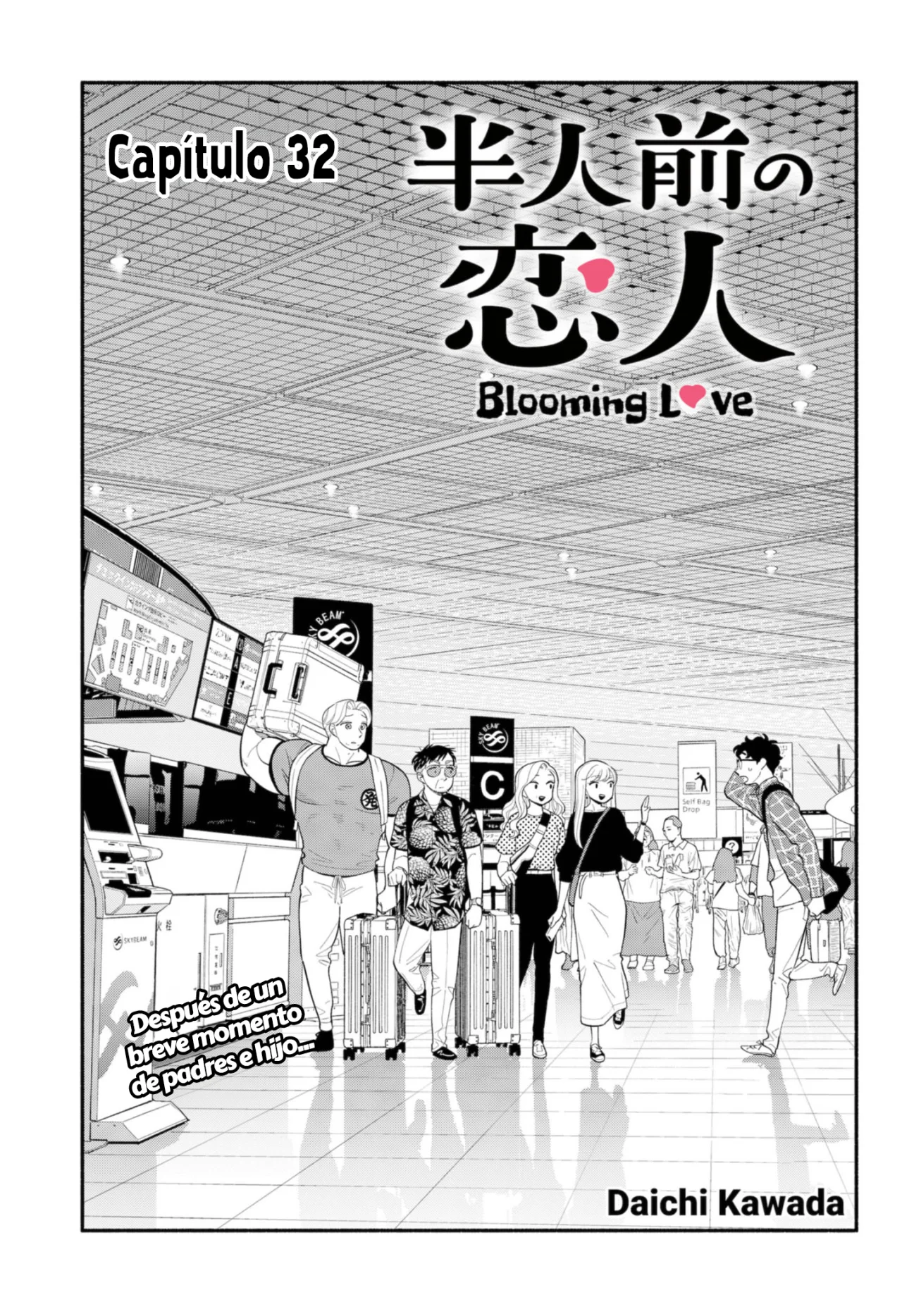 Hanninmae no Koibito Capítulo 32 - Page 2