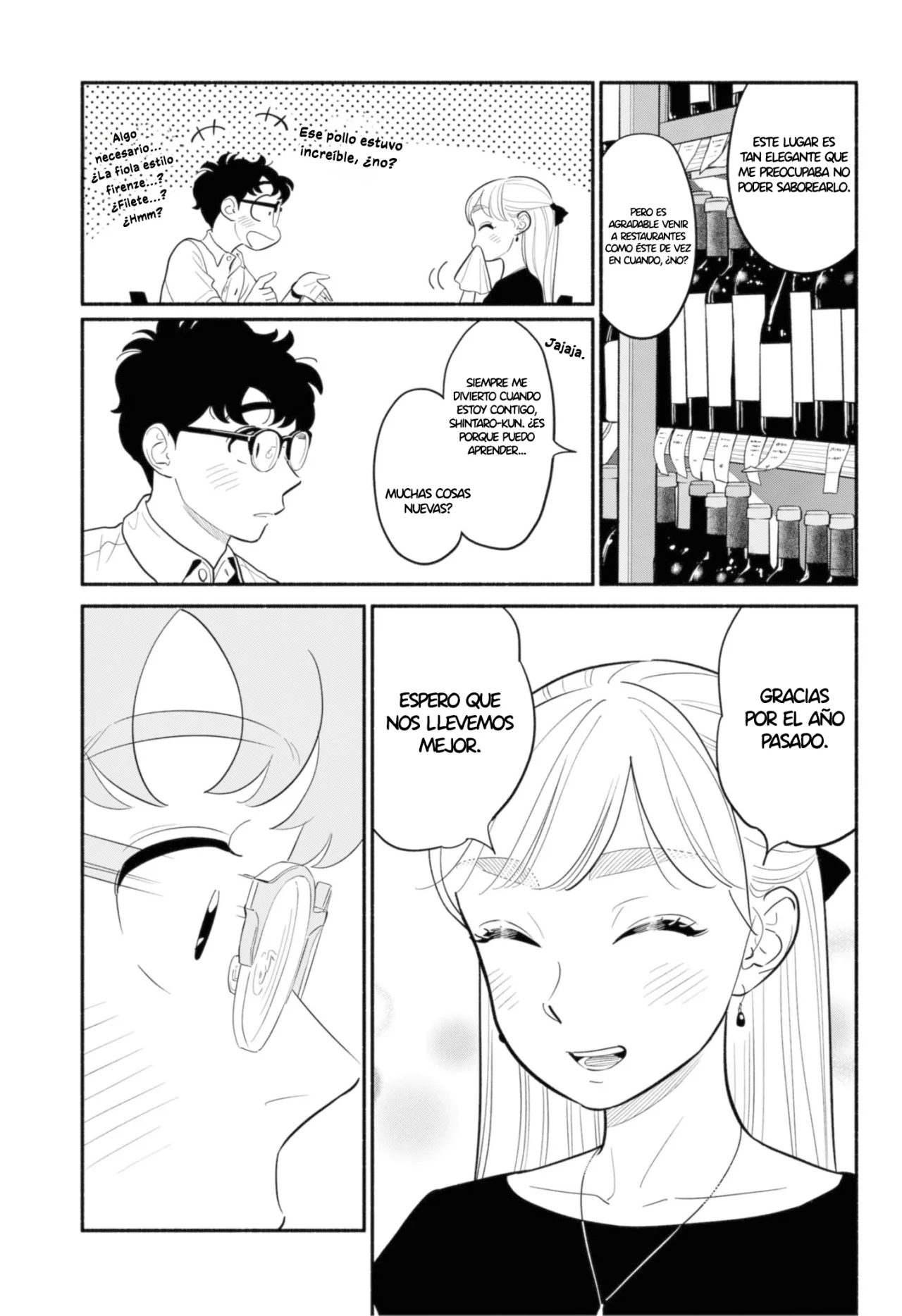 Hanninmae no Koibito Capítulo 33 - Page 12