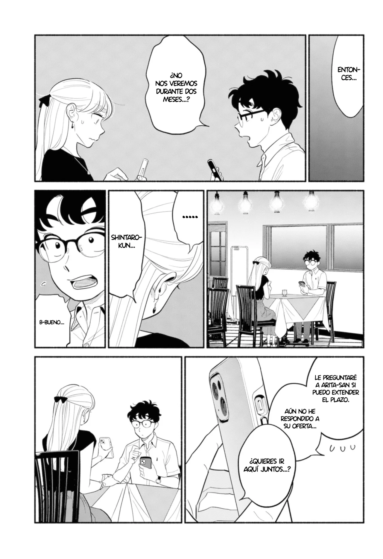 Hanninmae no Koibito Capítulo 33 - Page 14
