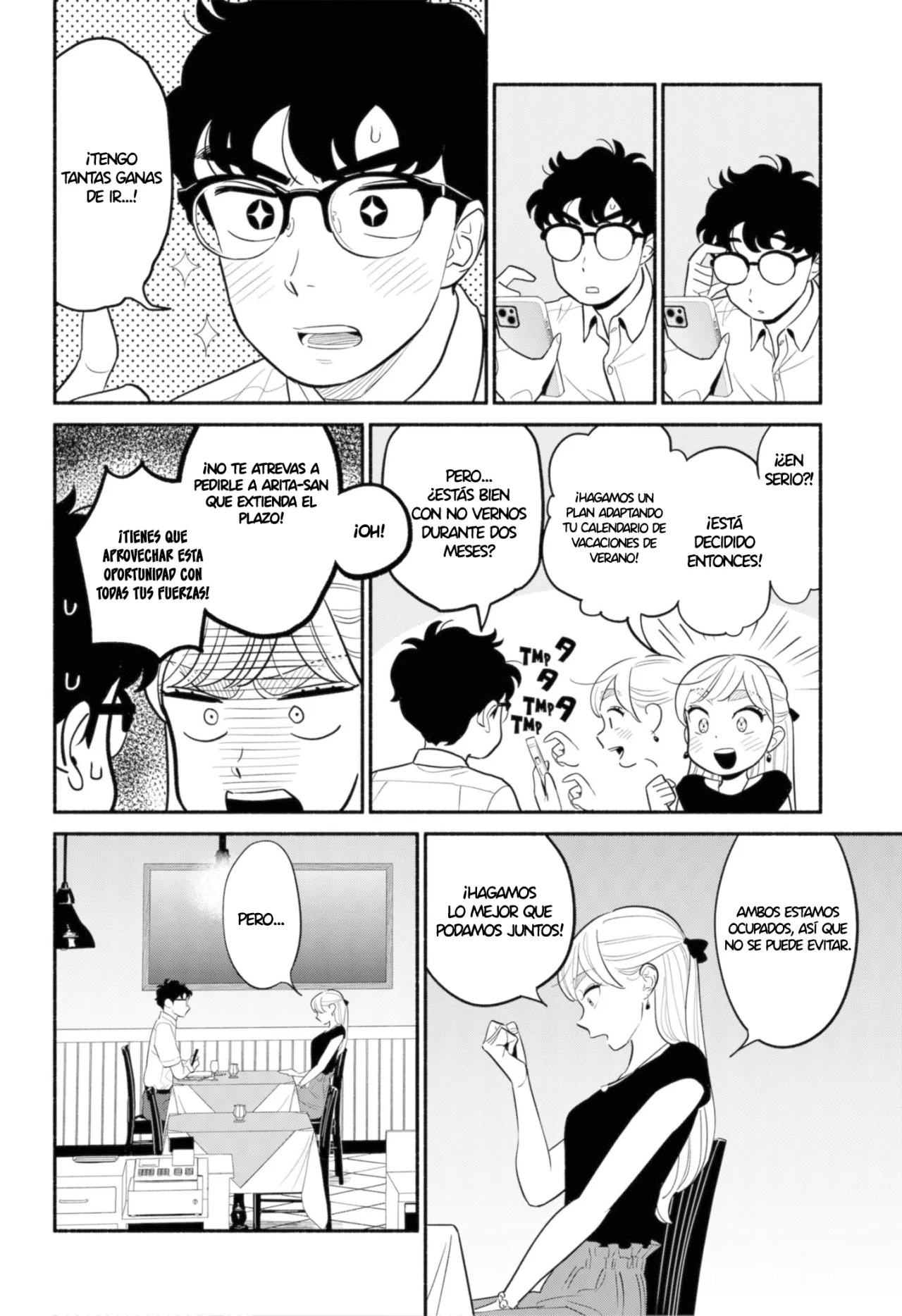 Hanninmae no Koibito Capítulo 33 - Page 15