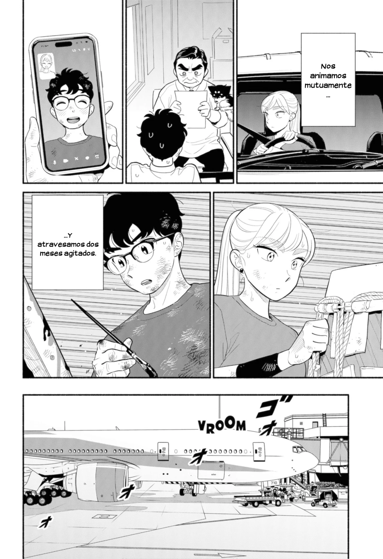 Hanninmae no Koibito Capítulo 33 - Page 17