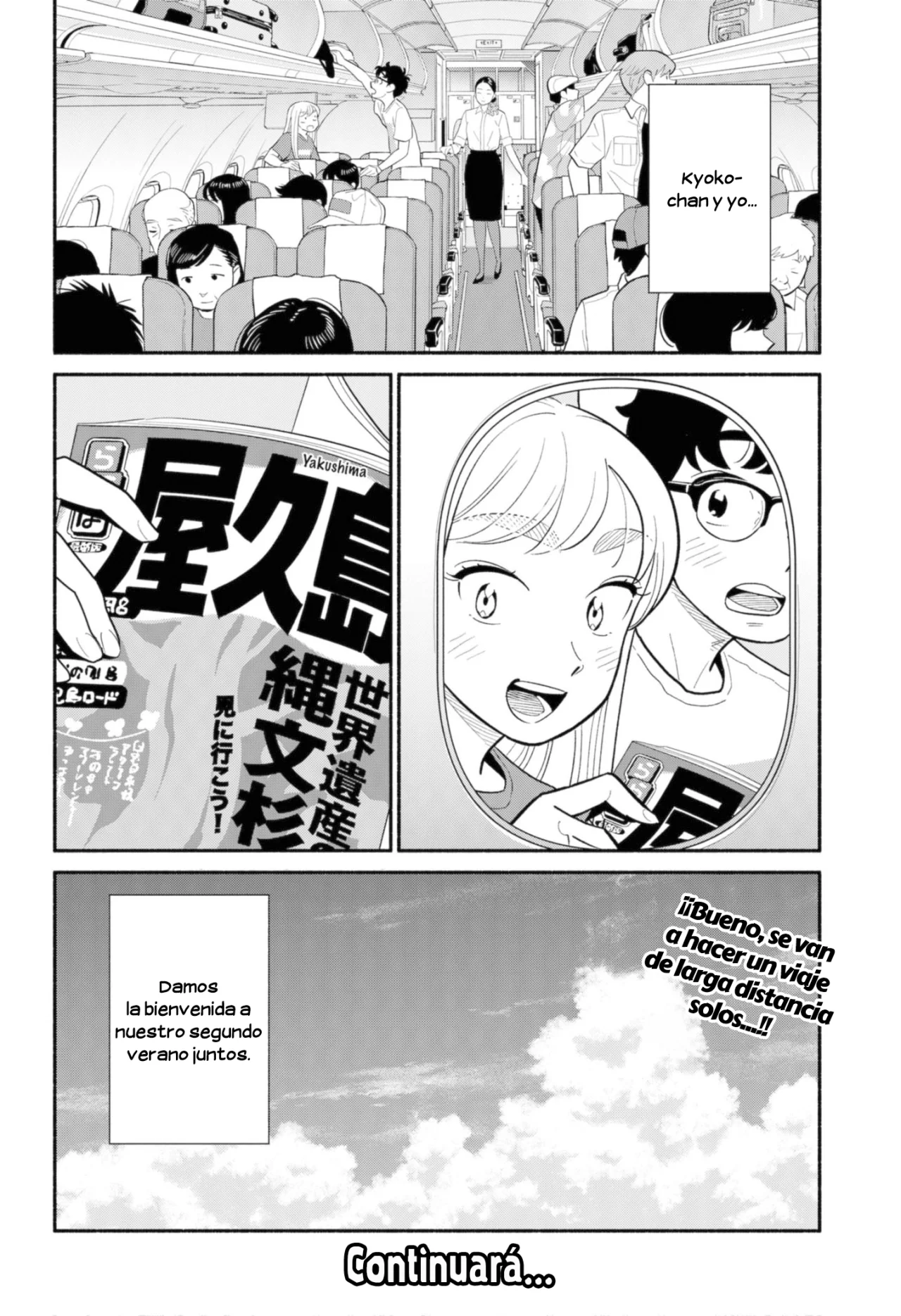 Hanninmae no Koibito Capítulo 33 - Page 19