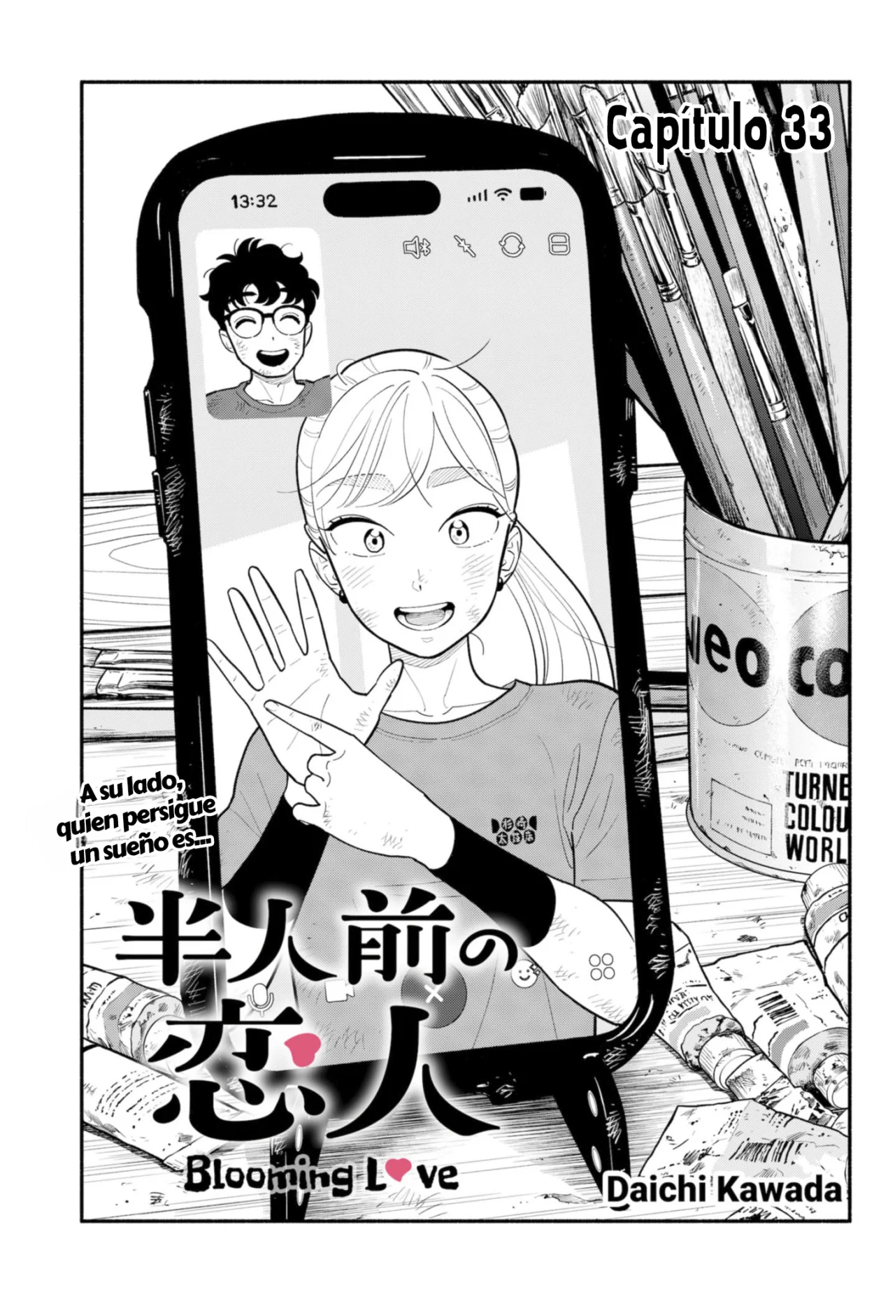 Hanninmae no Koibito Capítulo 33 - Page 2
