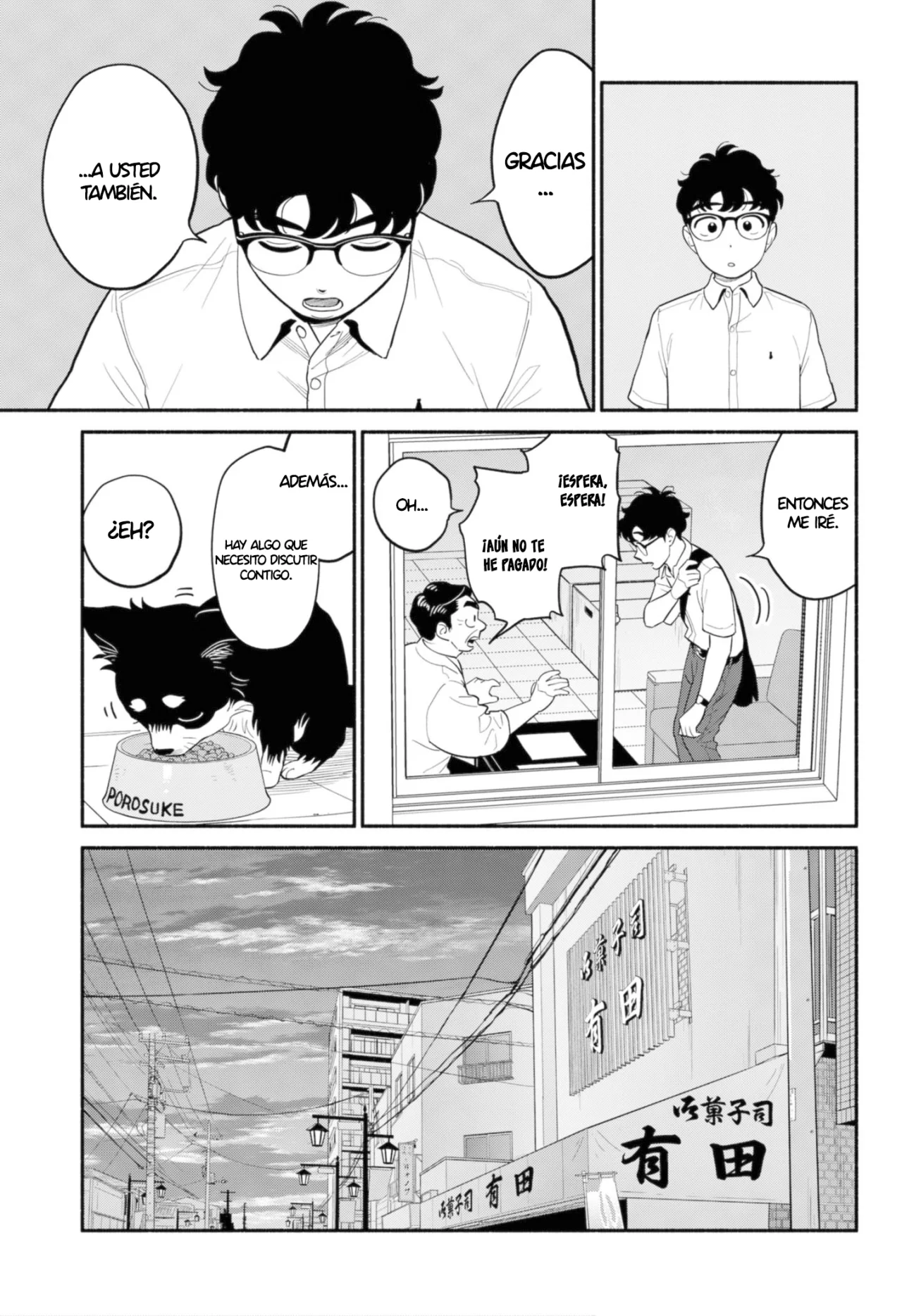 Hanninmae no Koibito Capítulo 33 - Page 6