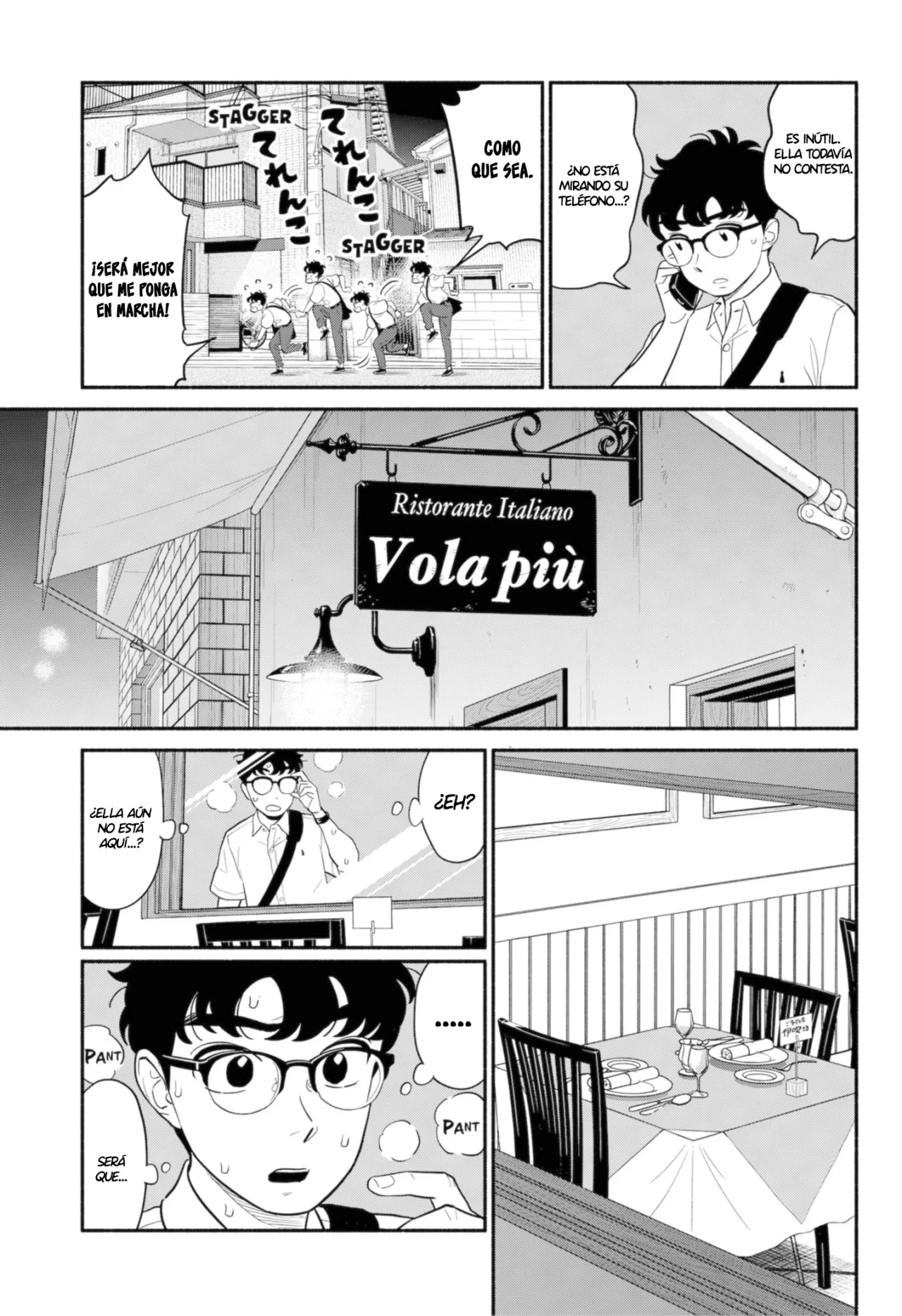 Hanninmae no Koibito Capítulo 33 - Page 8