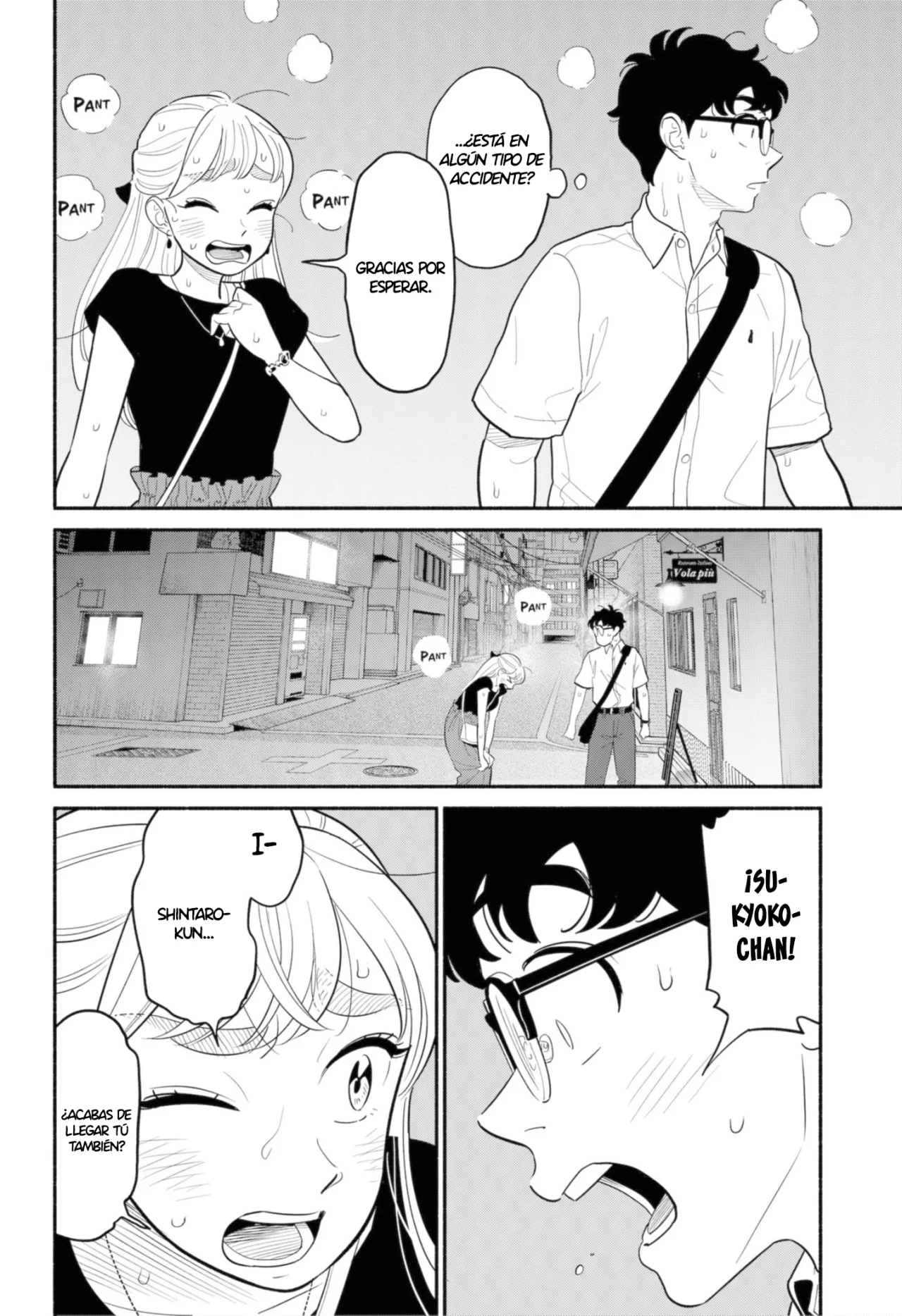 Hanninmae no Koibito Capítulo 33 - Page 9
