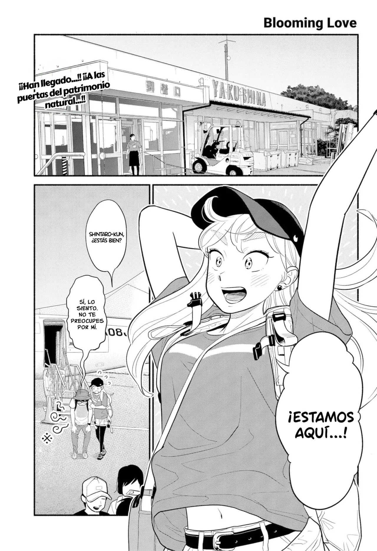 Hanninmae no Koibito Capítulo 34 - Page 2