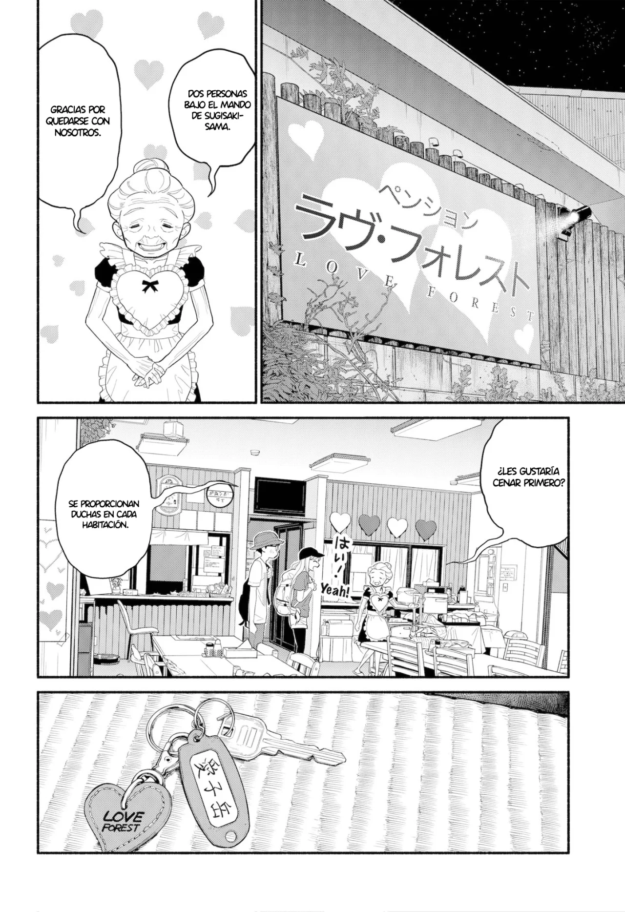Hanninmae no Koibito Capítulo 34 - Page 9