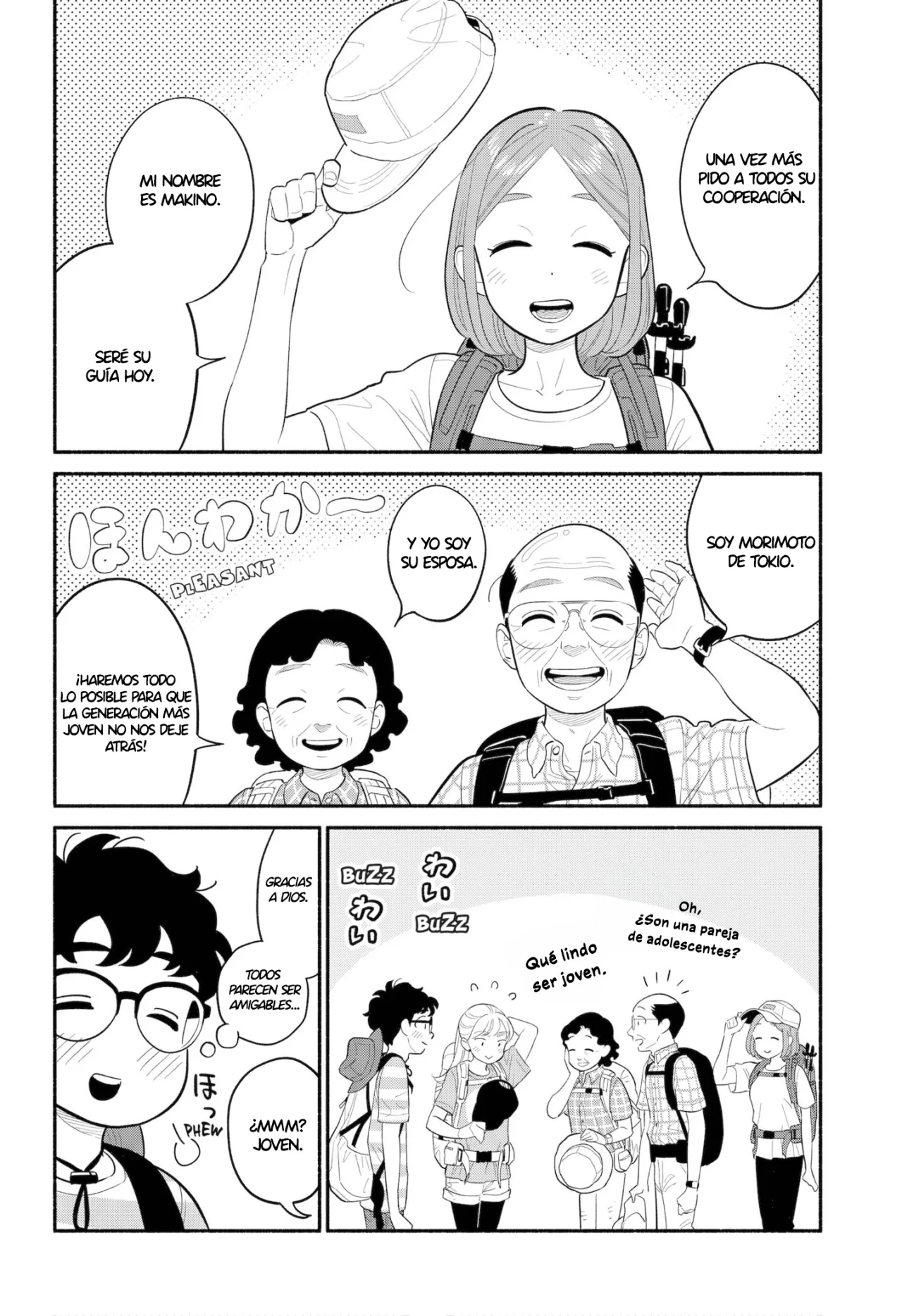 Hanninmae no Koibito Capítulo 35 - Page 13