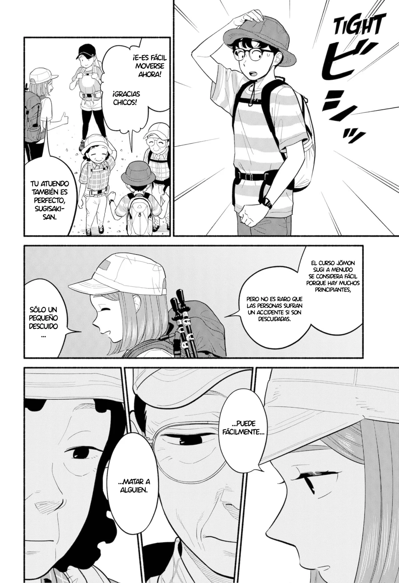 Hanninmae no Koibito Capítulo 35 - Page 15