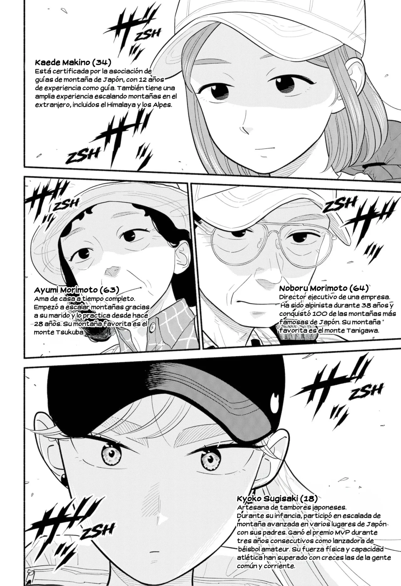 Hanninmae no Koibito Capítulo 35 - Page 17