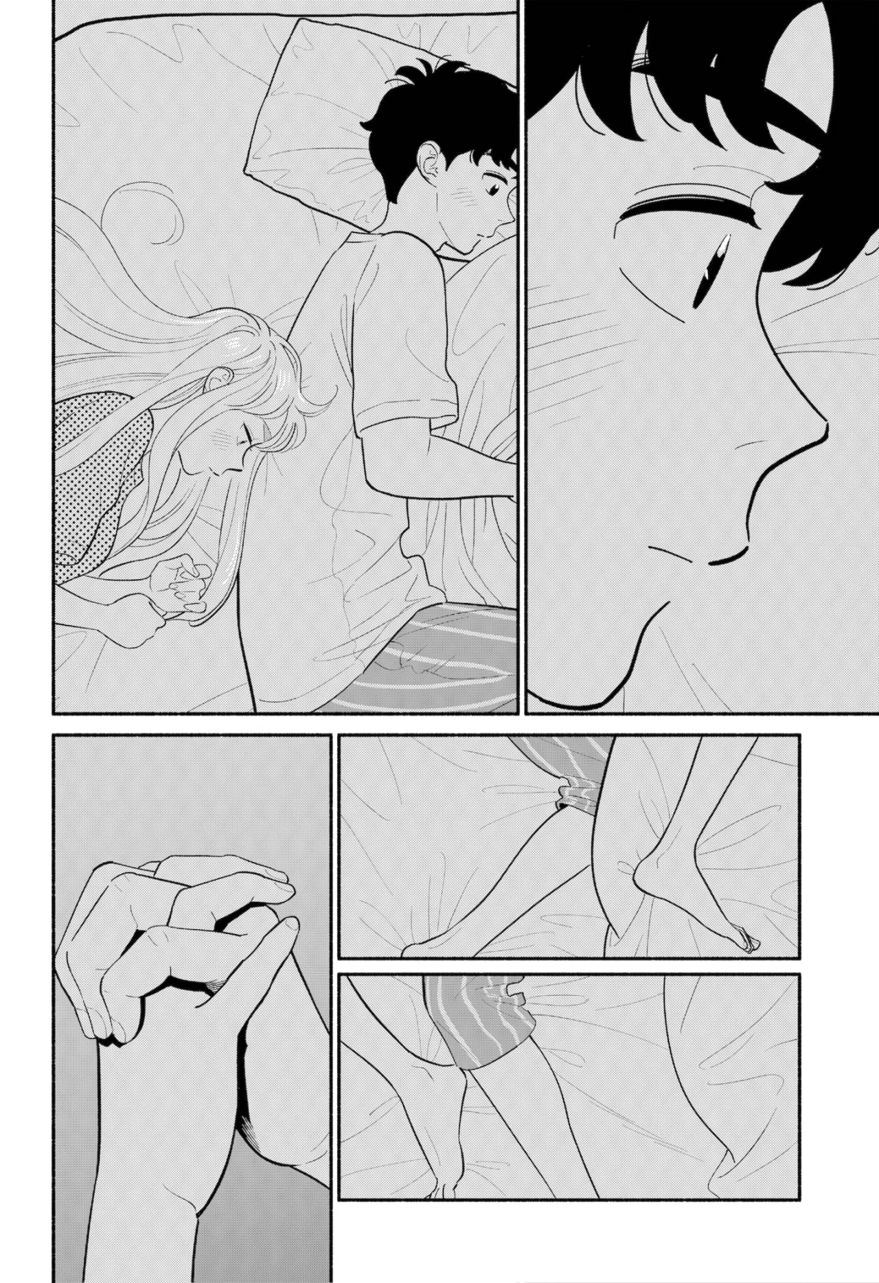 Hanninmae no Koibito Capítulo 35 - Page 3